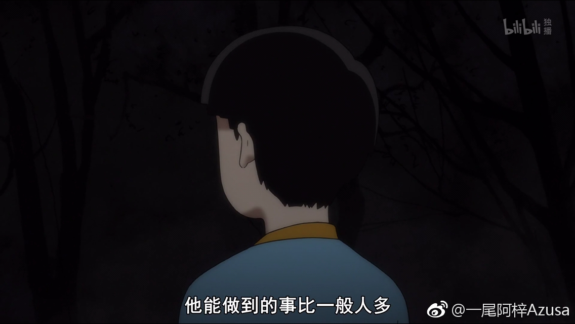 一尾阿梓Azusa Weibo 2019.5.155