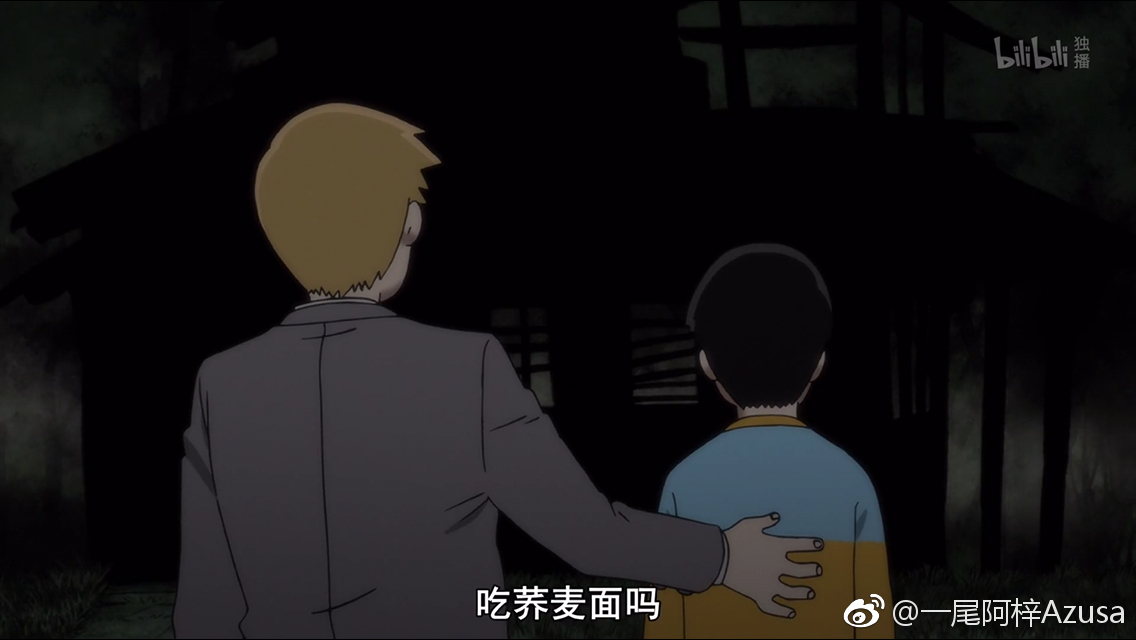 一尾阿梓Azusa Weibo 2019.5.155