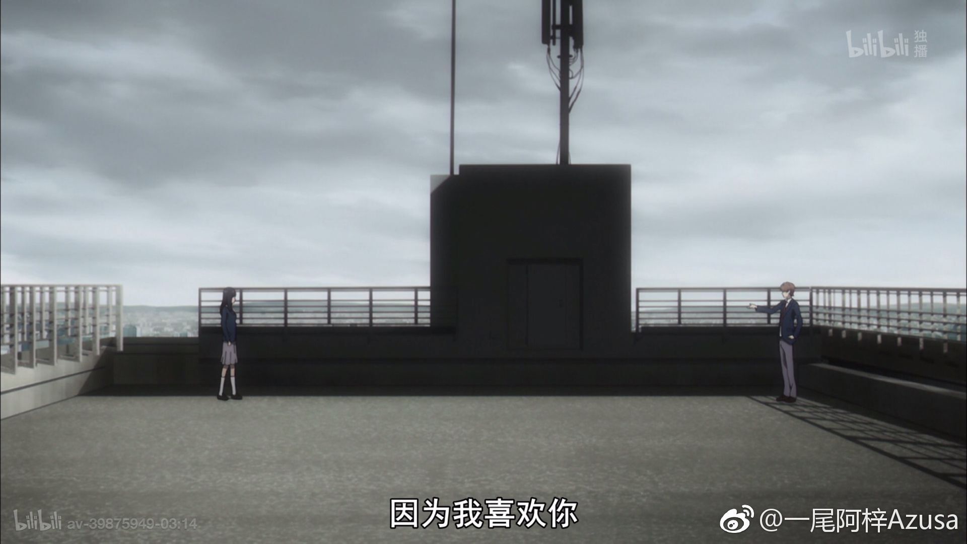 一尾阿梓Azusa Weibo 2019.5.156