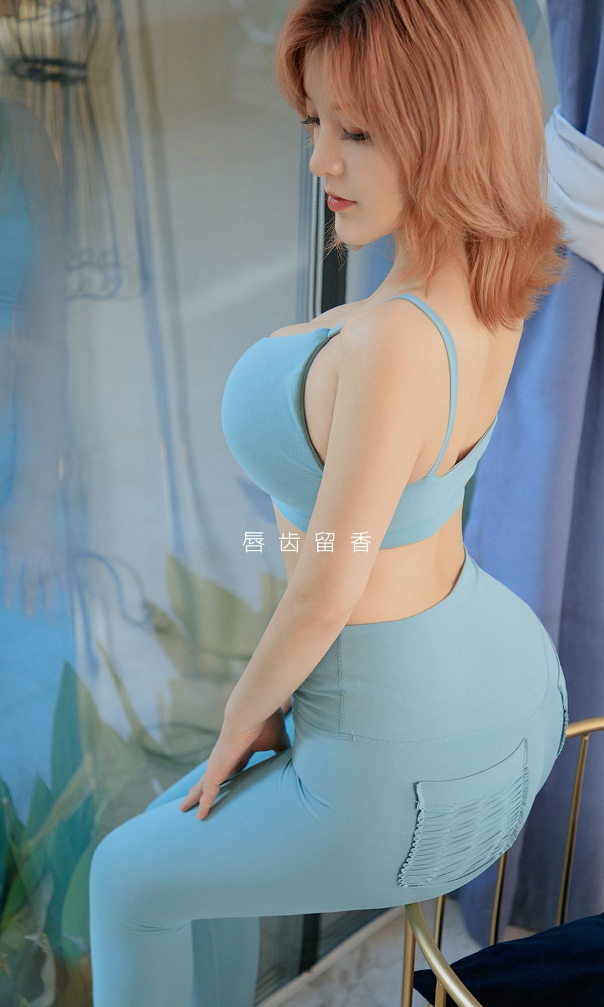 Ugirls爱尤物 2019刊 No.1614 井酱baby