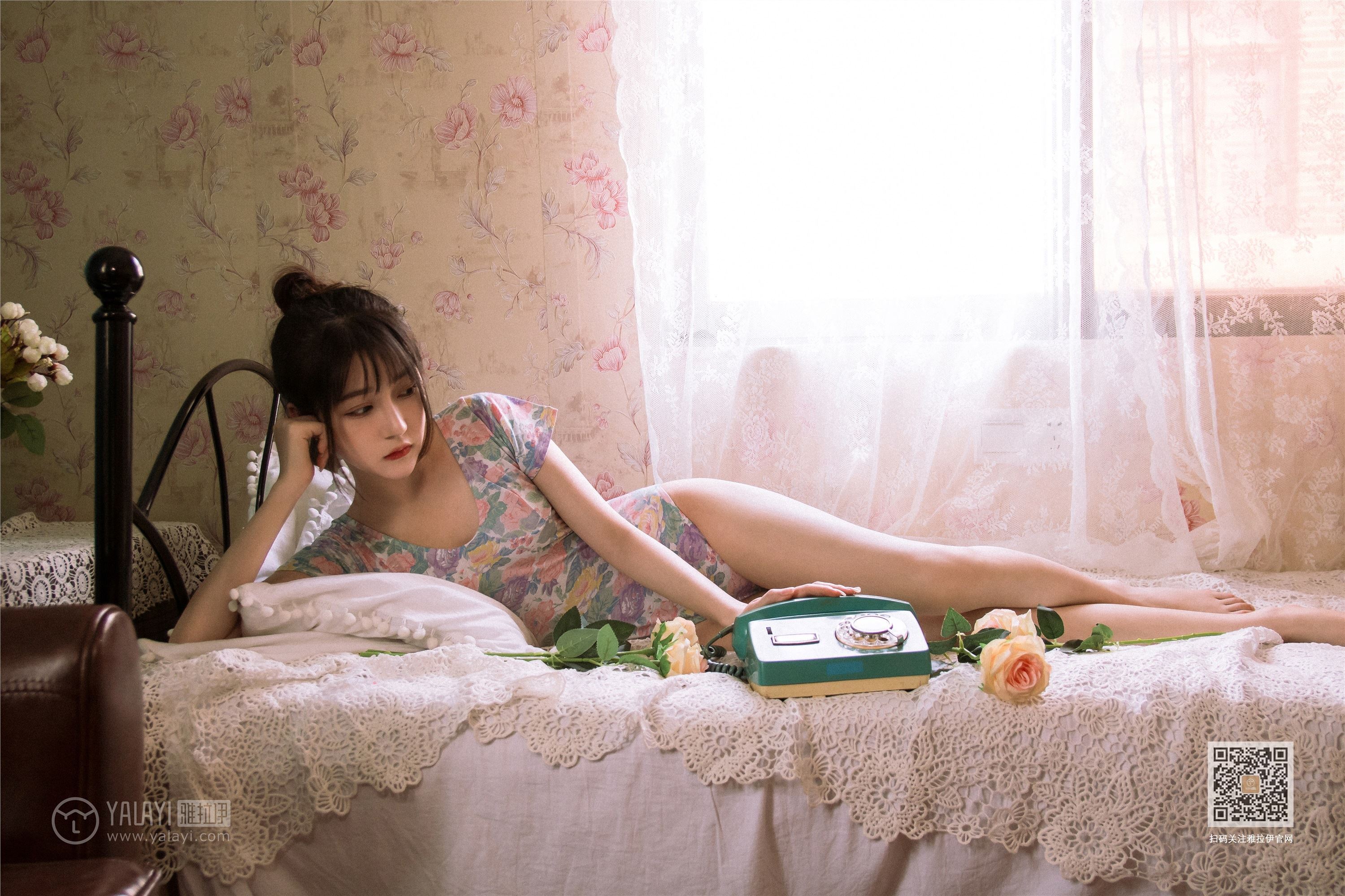 YALAYI雅拉伊 2019.10.18 Vol.433 卉卉