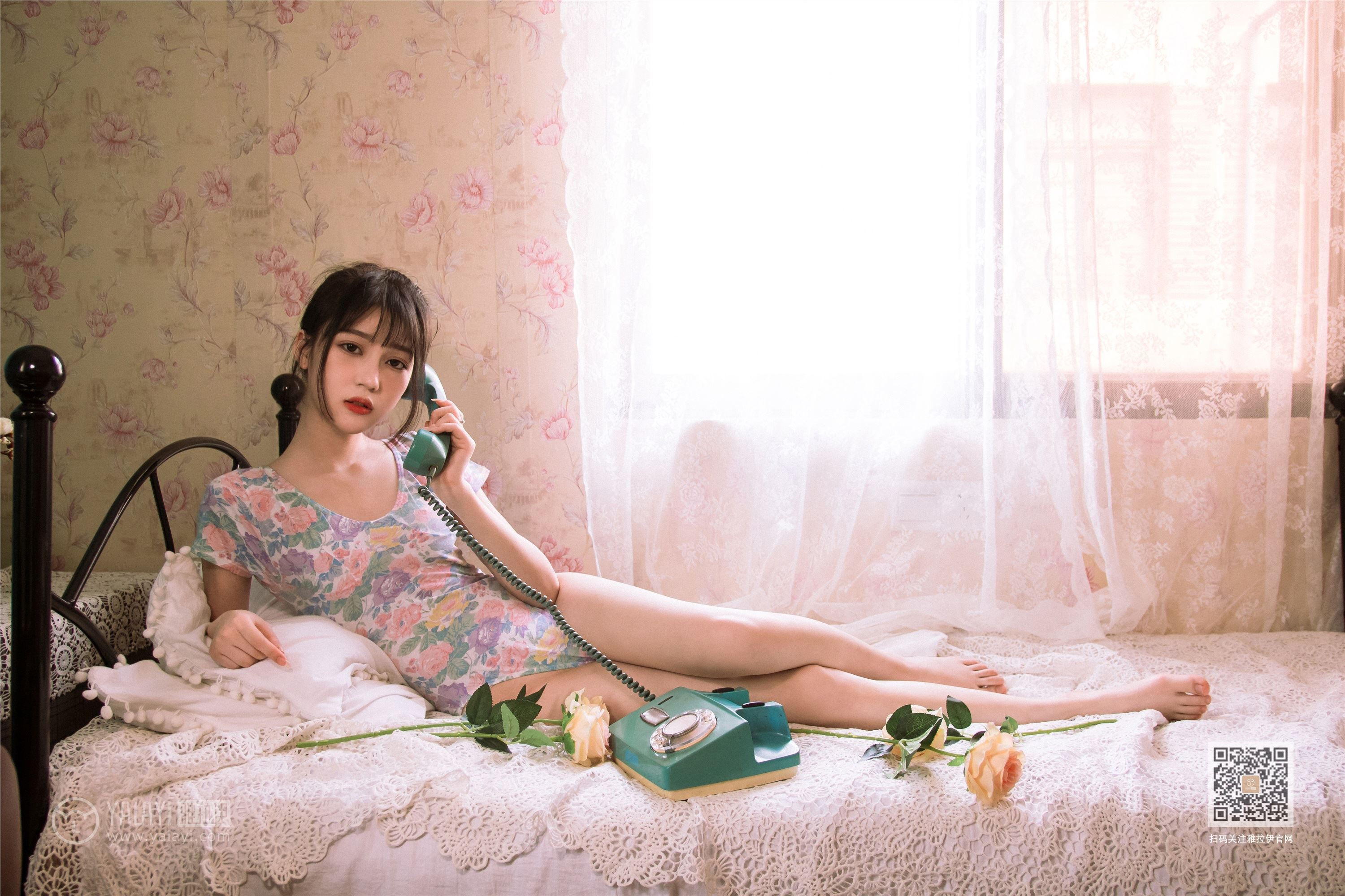 YALAYI雅拉伊 2019.10.18 Vol.433 卉卉