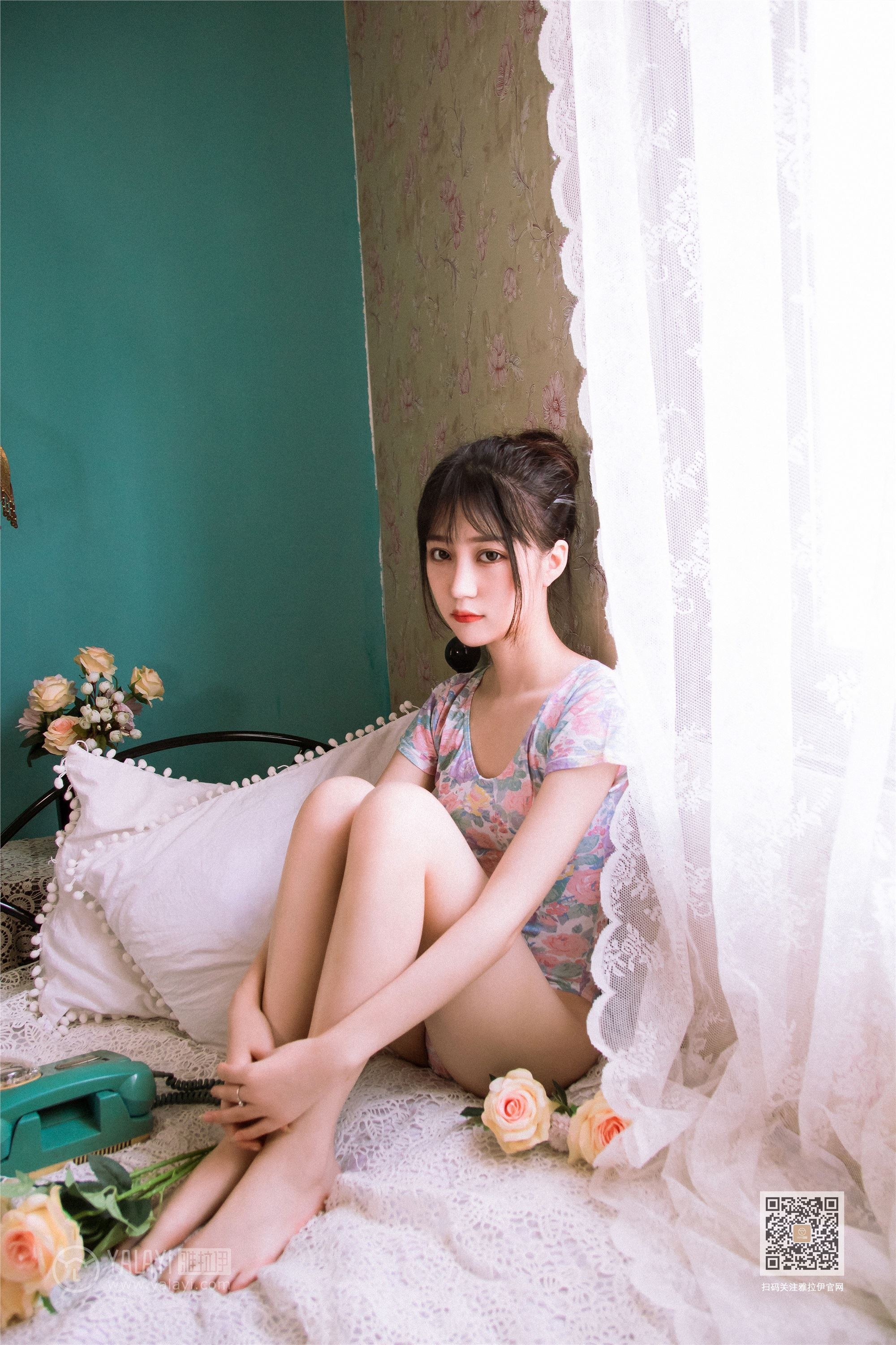 YALAYI雅拉伊 2019.10.18 Vol.433 卉卉