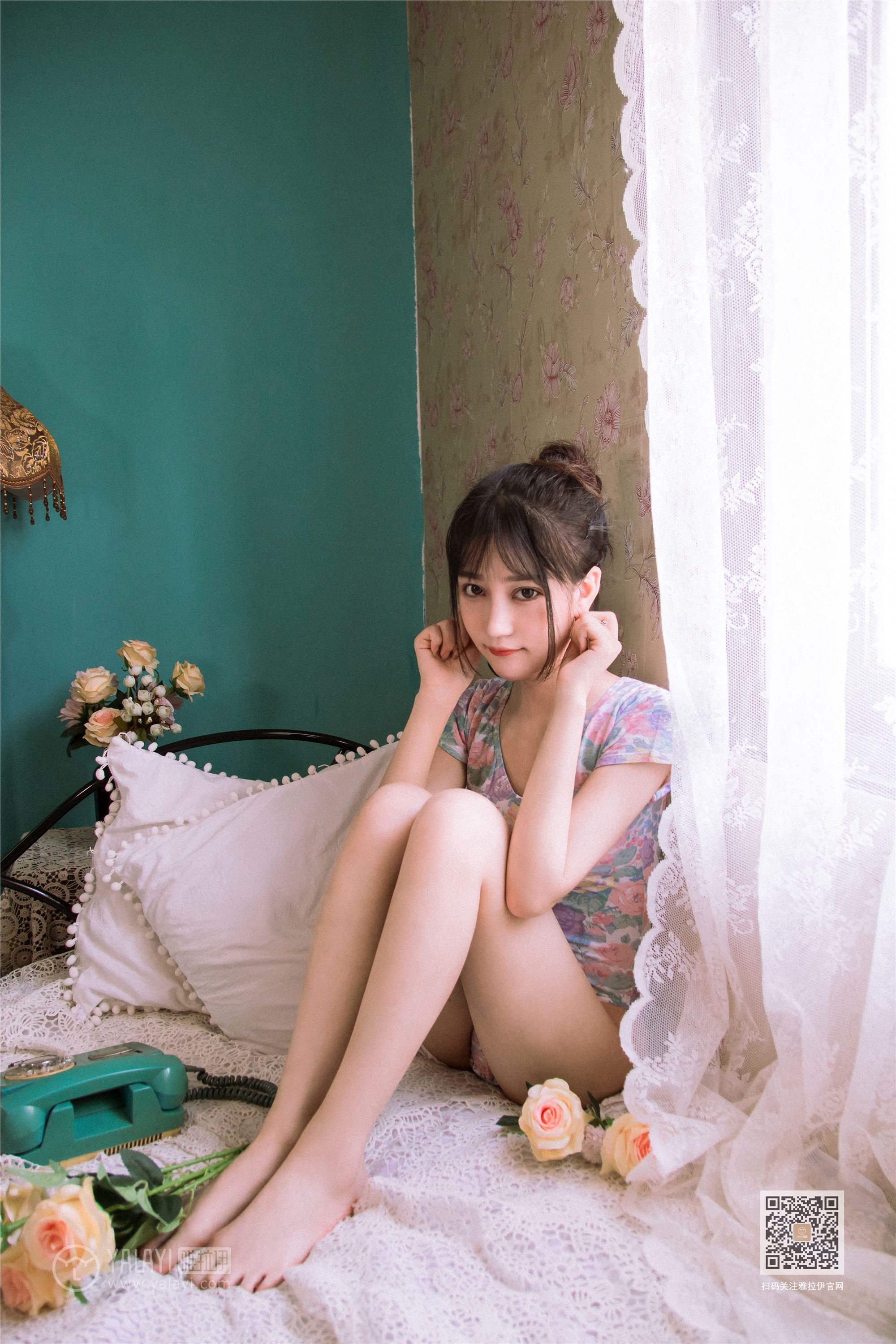 YALAYI雅拉伊 2019.10.18 Vol.433 卉卉