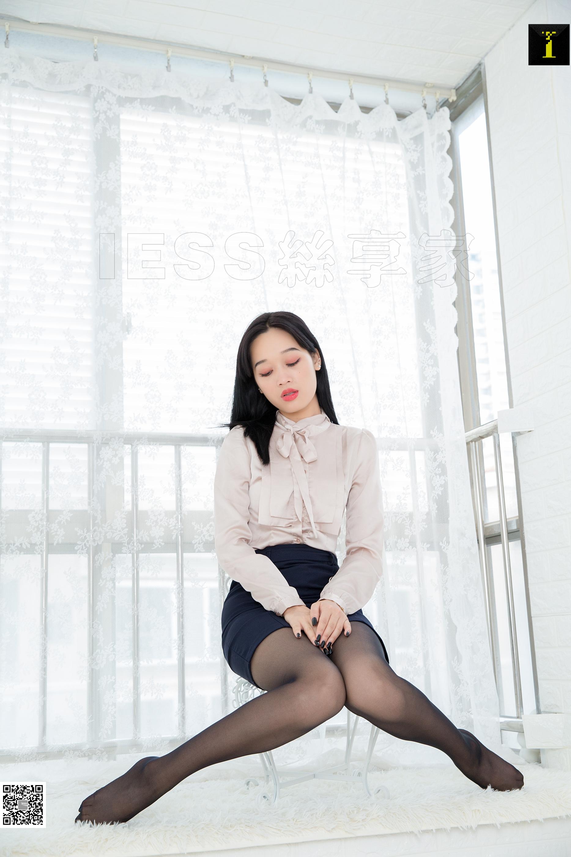 IESS异思趣向 2019.10.19 丝享家594：可乐 – 白领的休息间隙