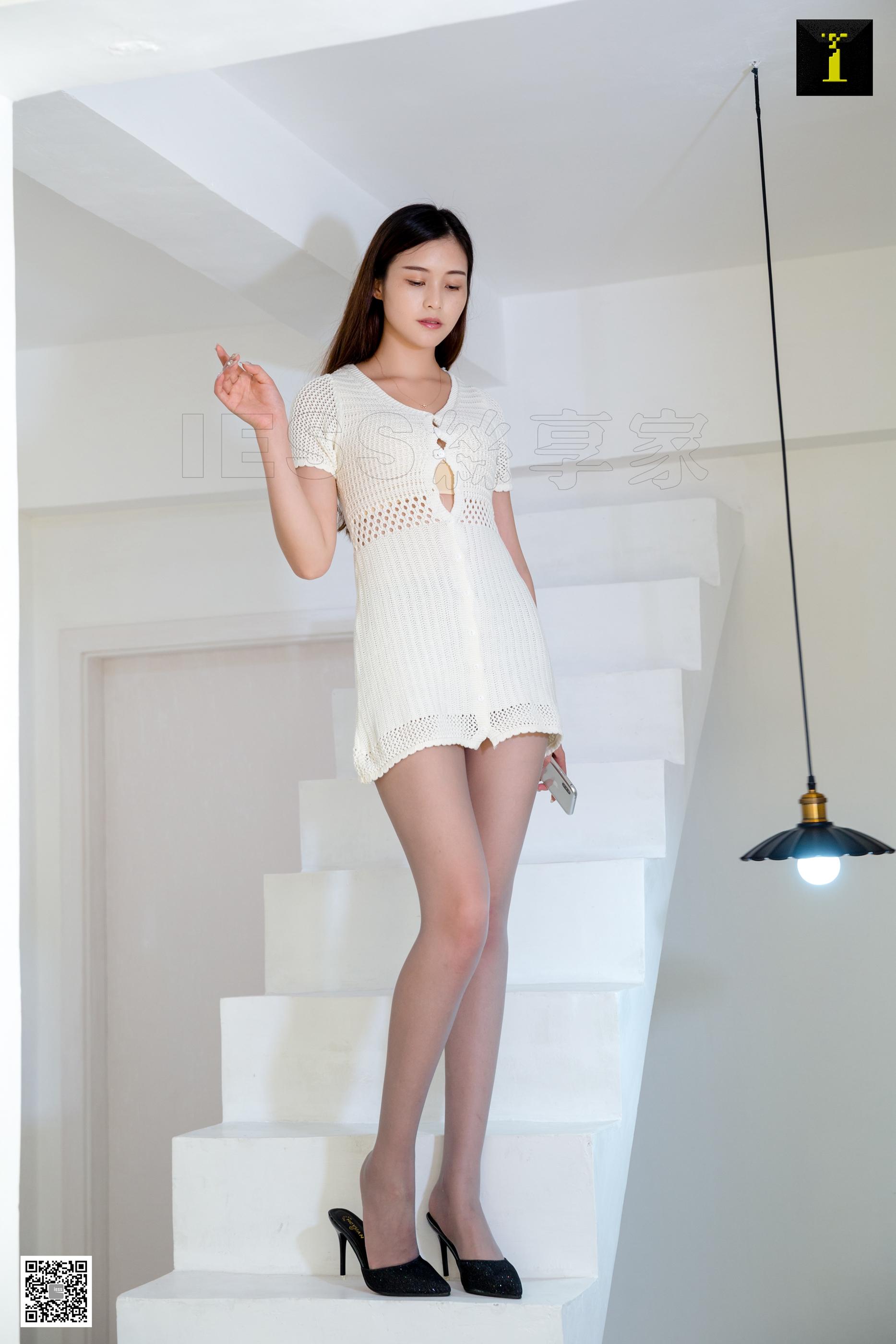 IESS异思趣向 2019.10.22 丝享家597：淡妆甜甜的九妹