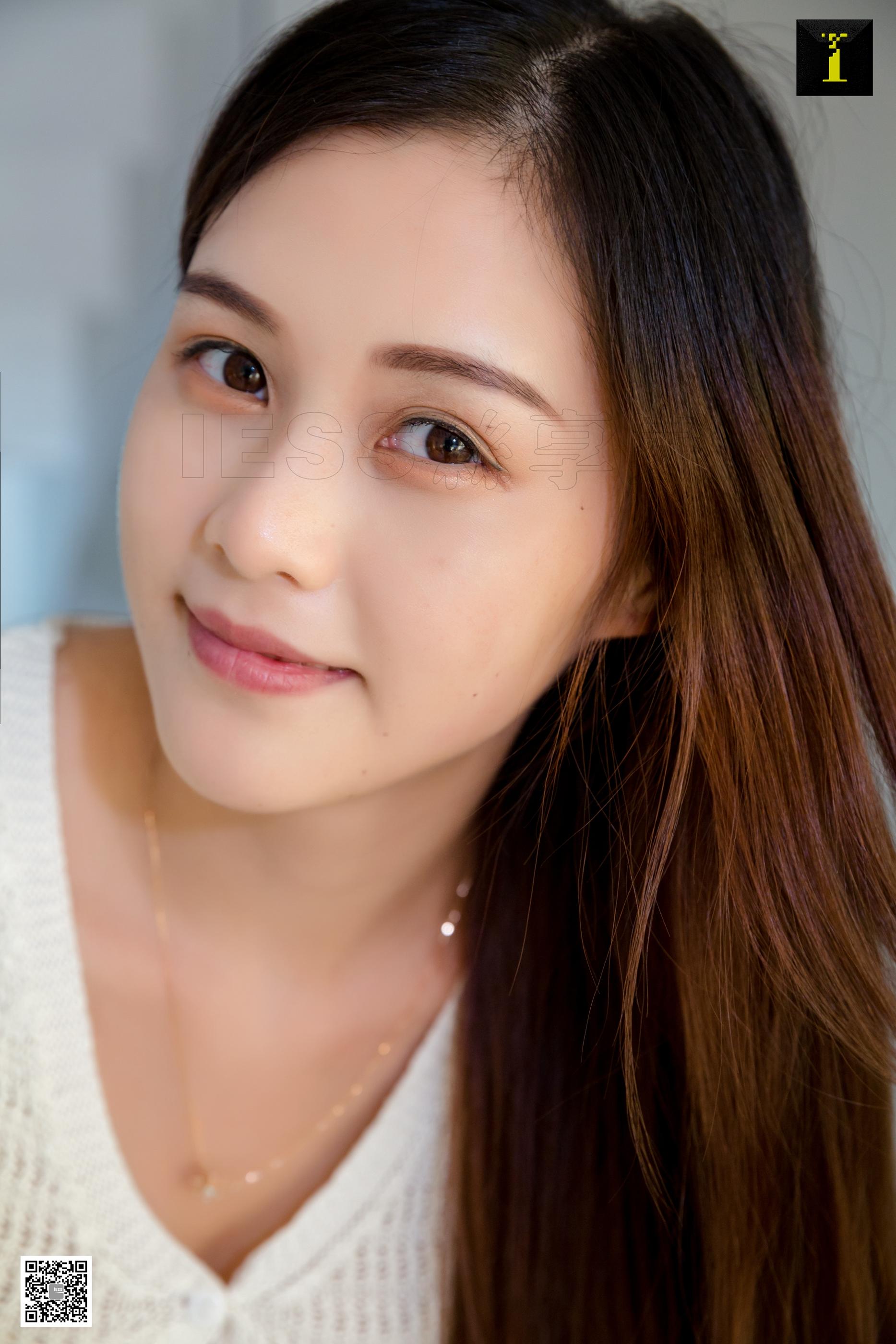 IESS异思趣向 2019.10.22 丝享家597：淡妆甜甜的九妹