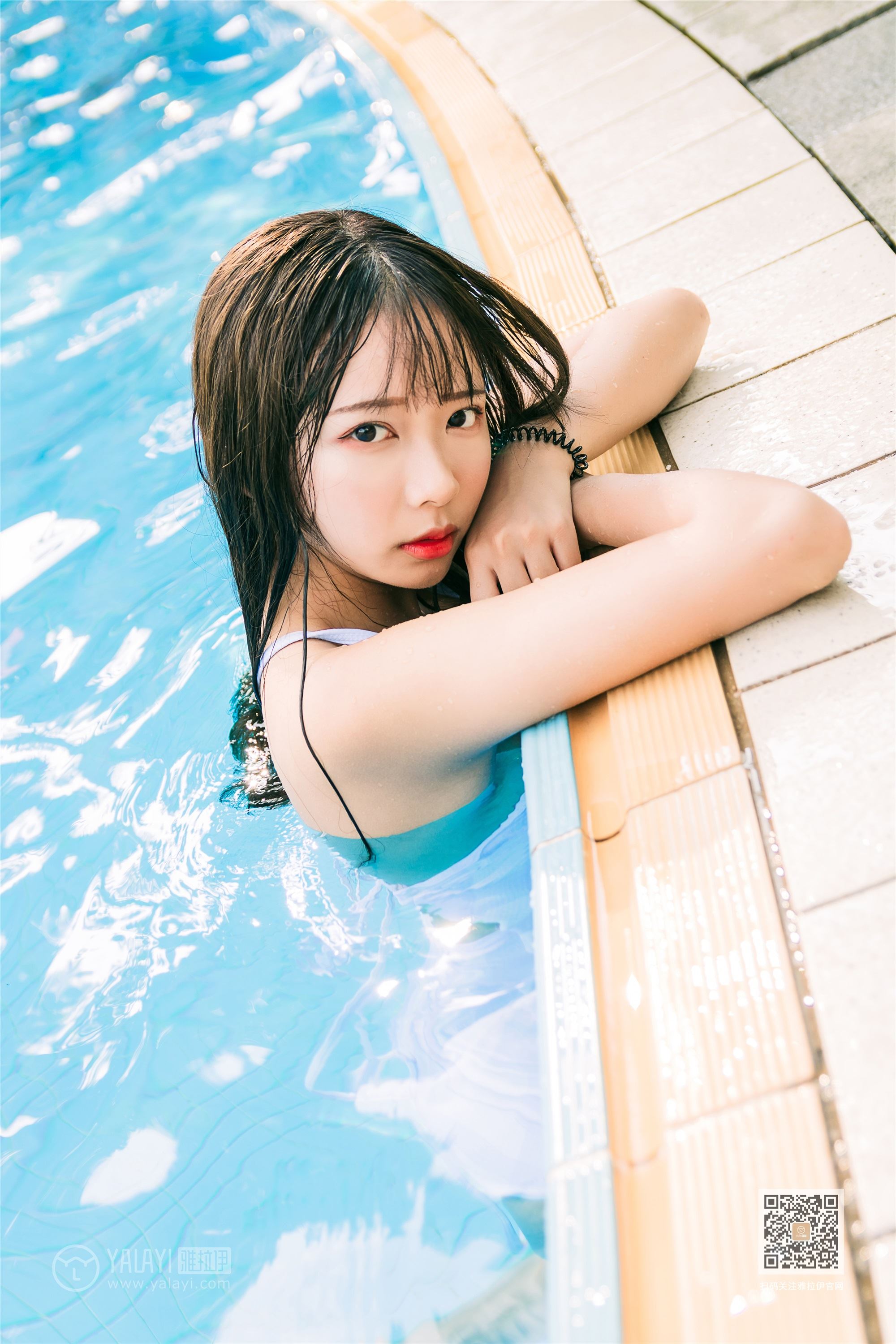 YALAYI雅拉伊 2019.10.22 Vol.437 阿禾