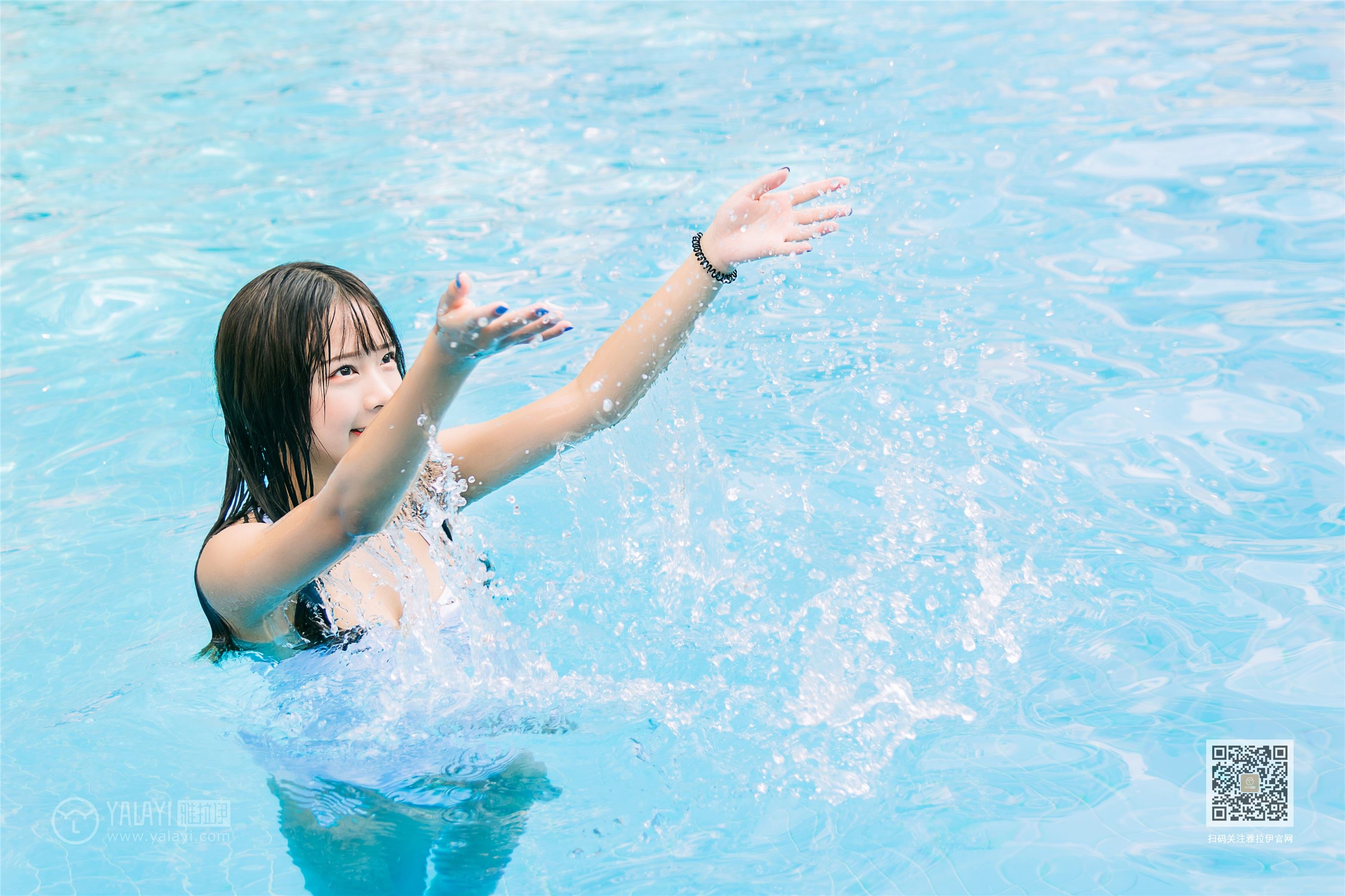 YALAYI雅拉伊 2019.10.22 Vol.437 阿禾