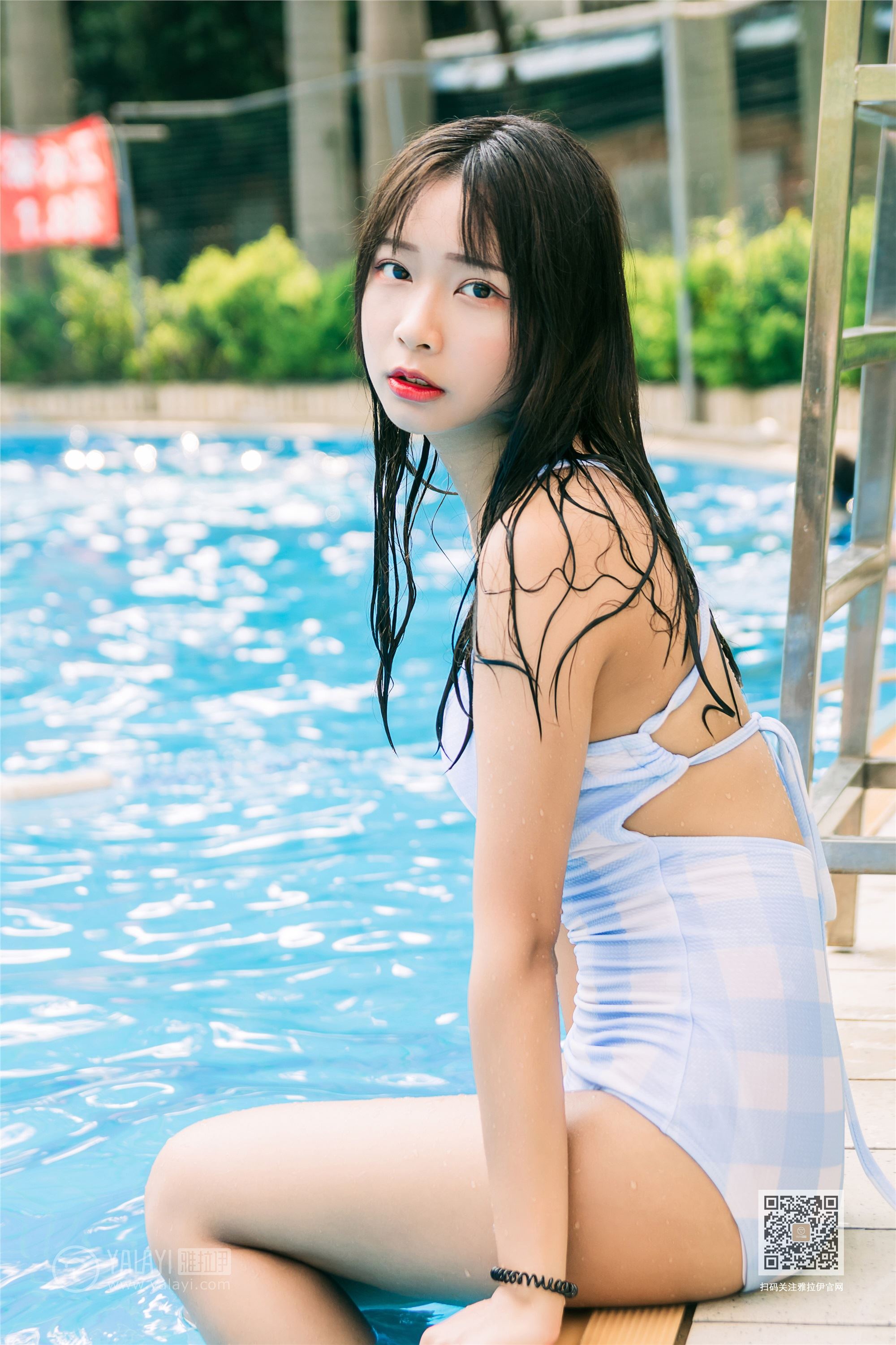 YALAYI雅拉伊 2019.10.22 Vol.437 阿禾