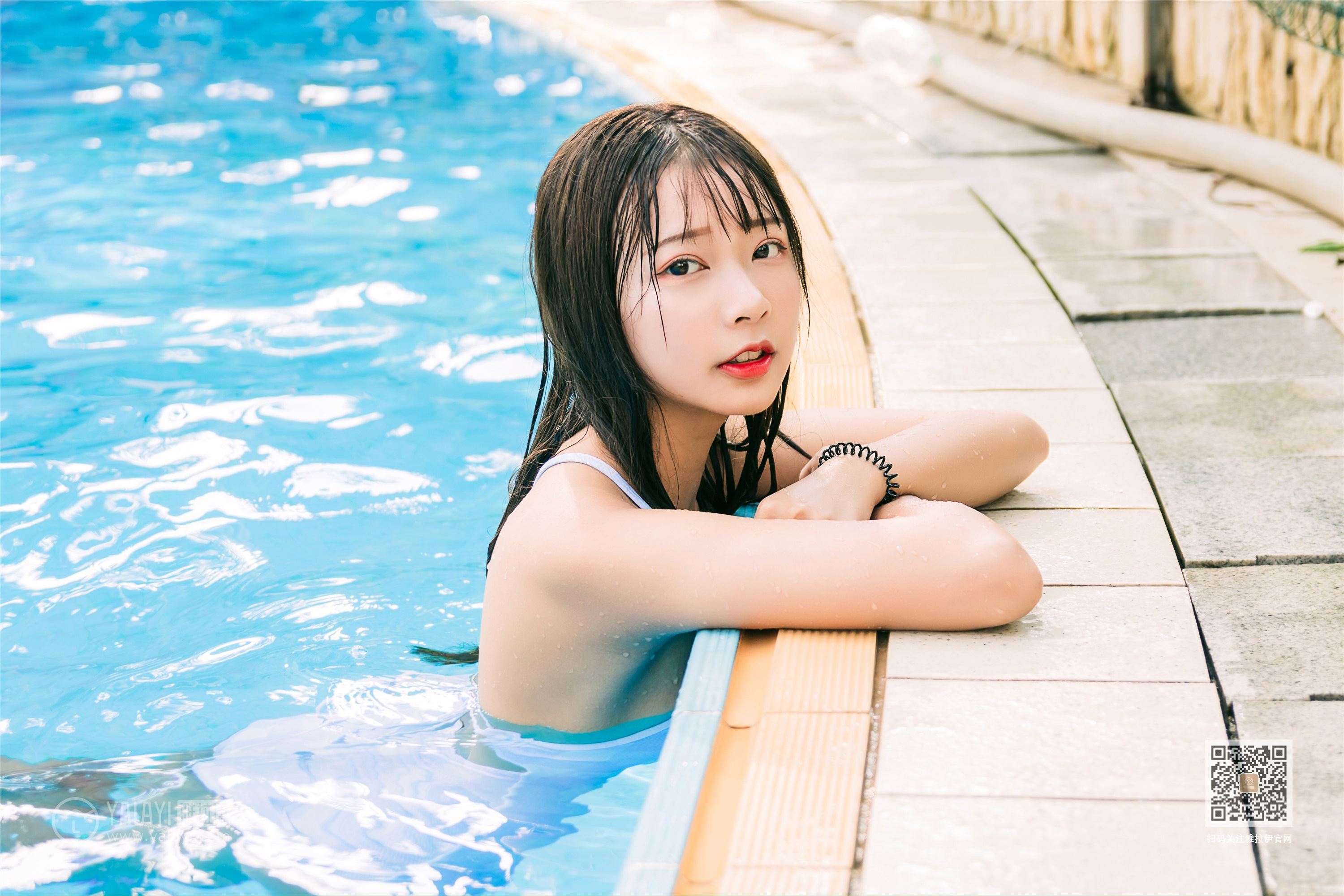 YALAYI雅拉伊 2019.10.22 Vol.437 阿禾