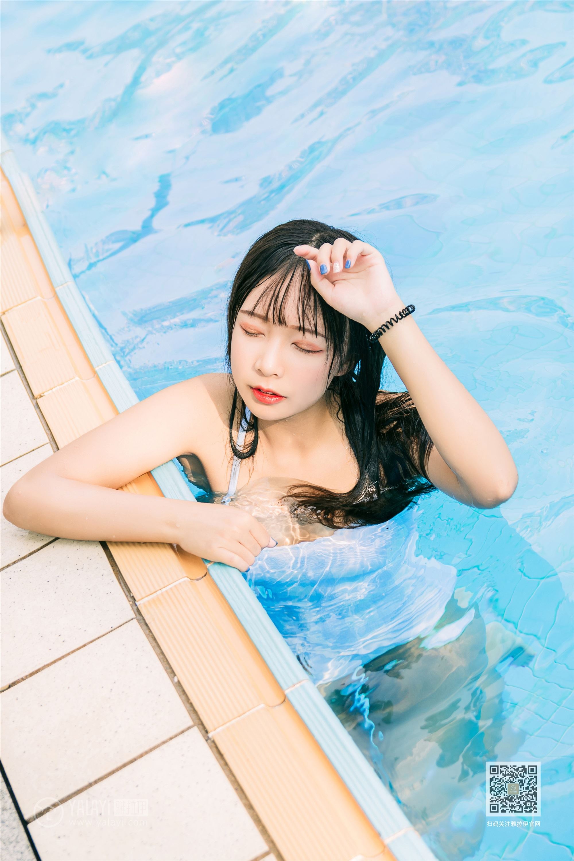 YALAYI雅拉伊 2019.10.22 Vol.437 阿禾