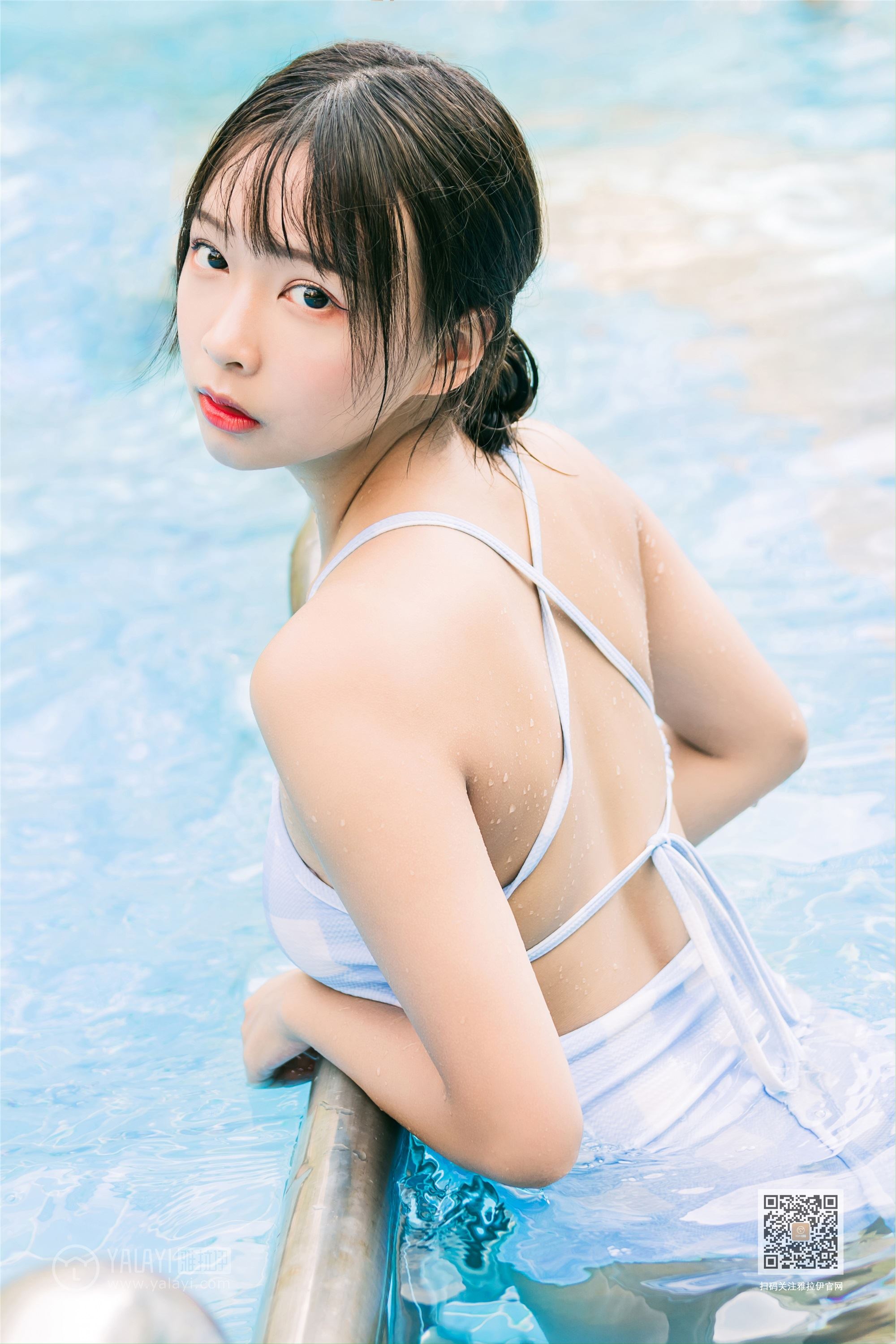 YALAYI雅拉伊 2019.10.22 Vol.437 阿禾