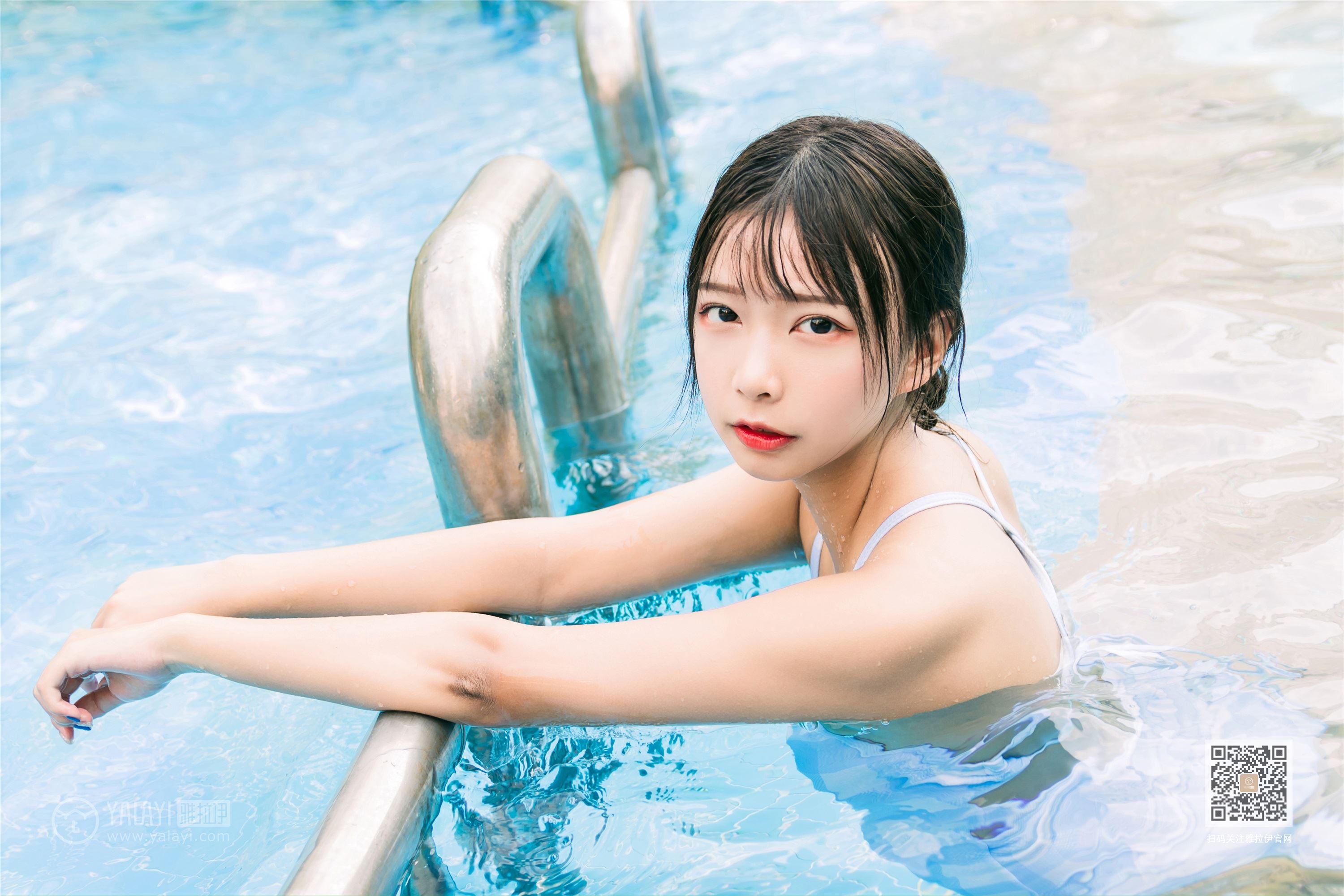 YALAYI雅拉伊 2019.10.22 Vol.437 阿禾