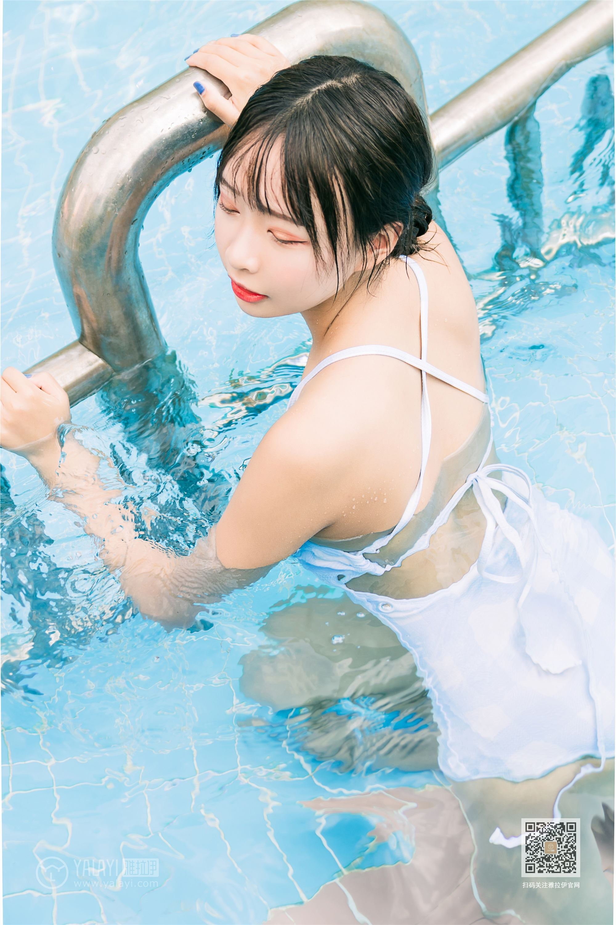 YALAYI雅拉伊 2019.10.22 Vol.437 阿禾