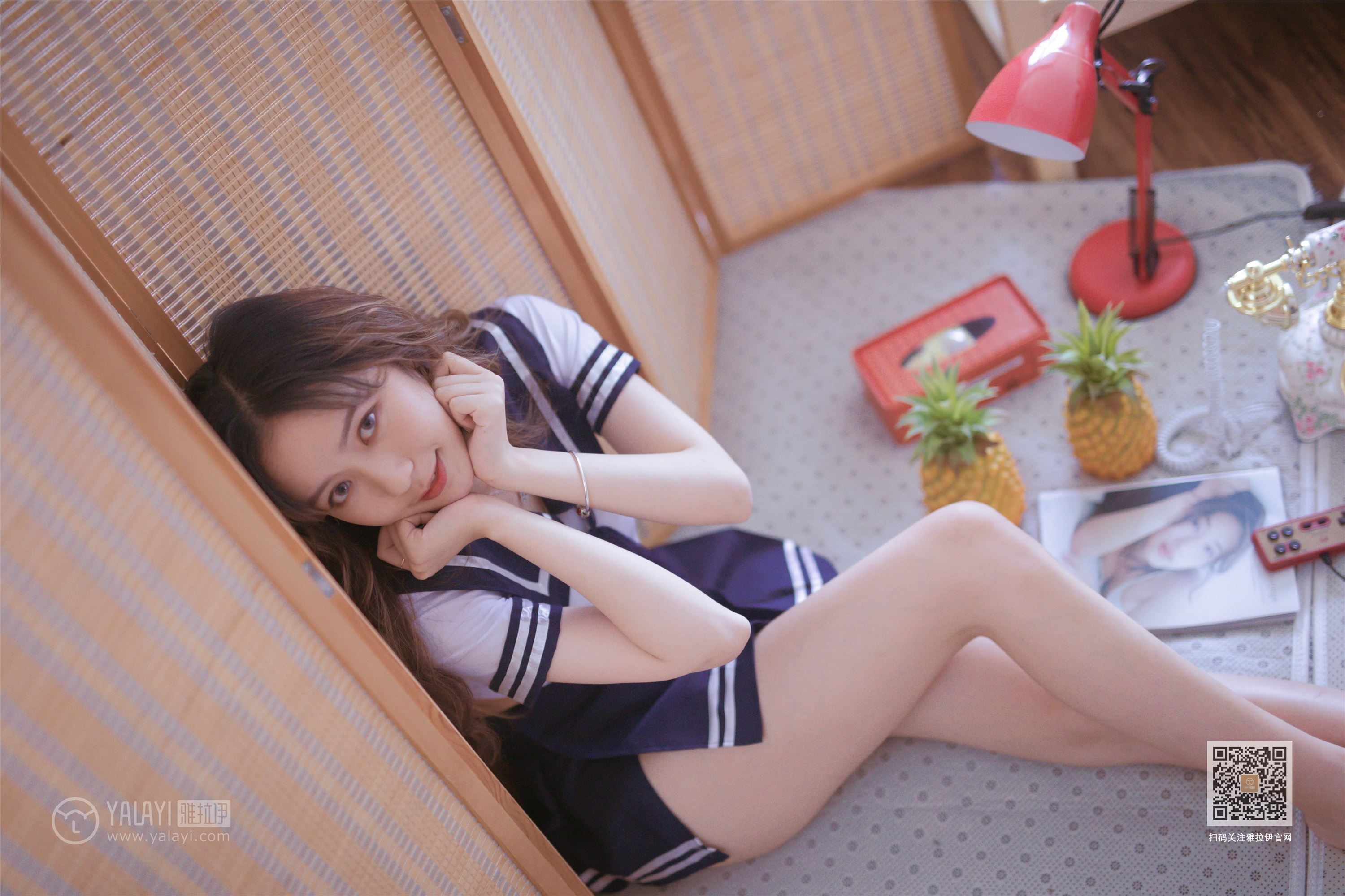 YALAYI雅拉伊 2019.10.23 Vol.438 晓琳