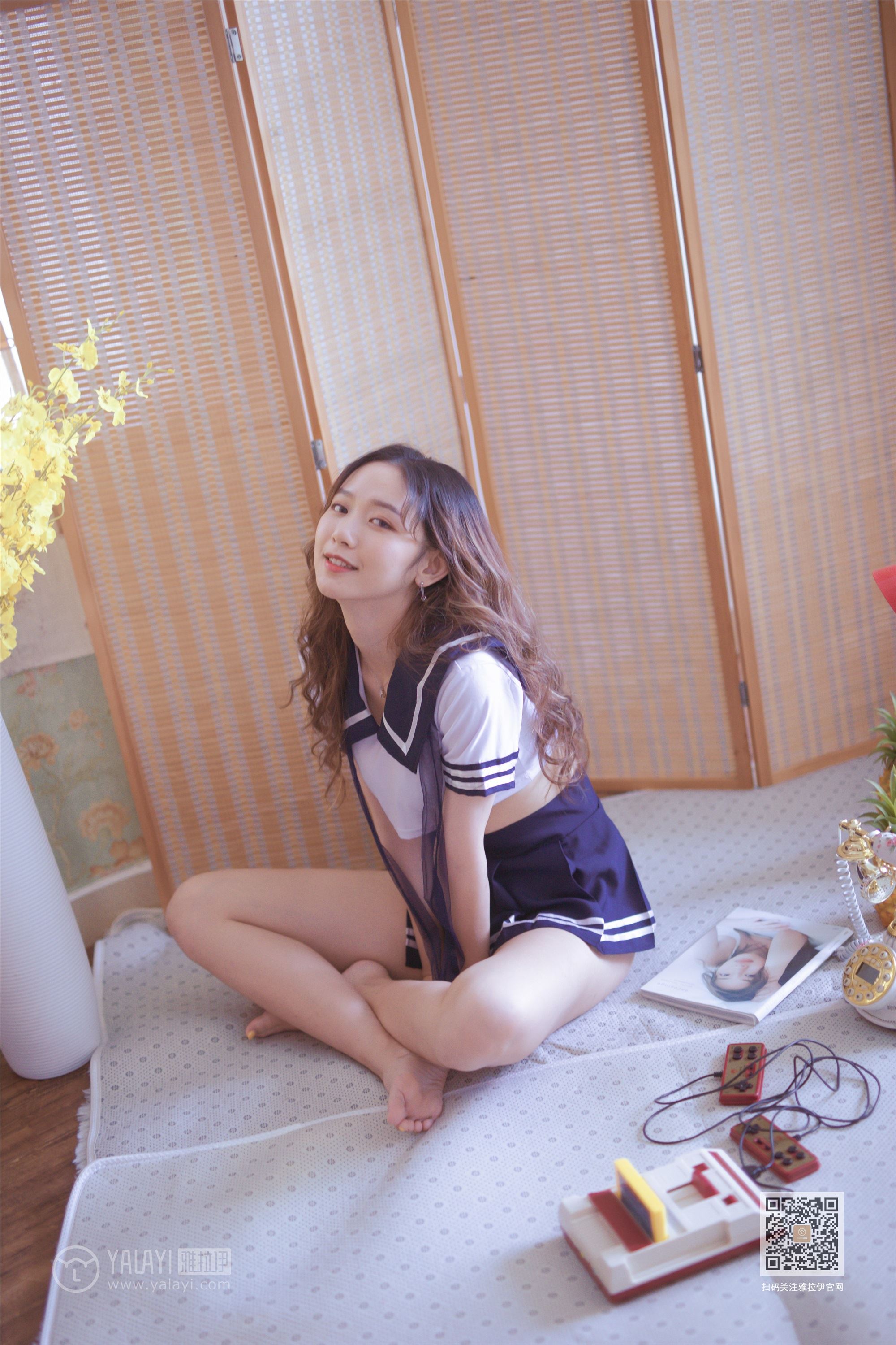 YALAYI雅拉伊 2019.10.23 Vol.438 晓琳