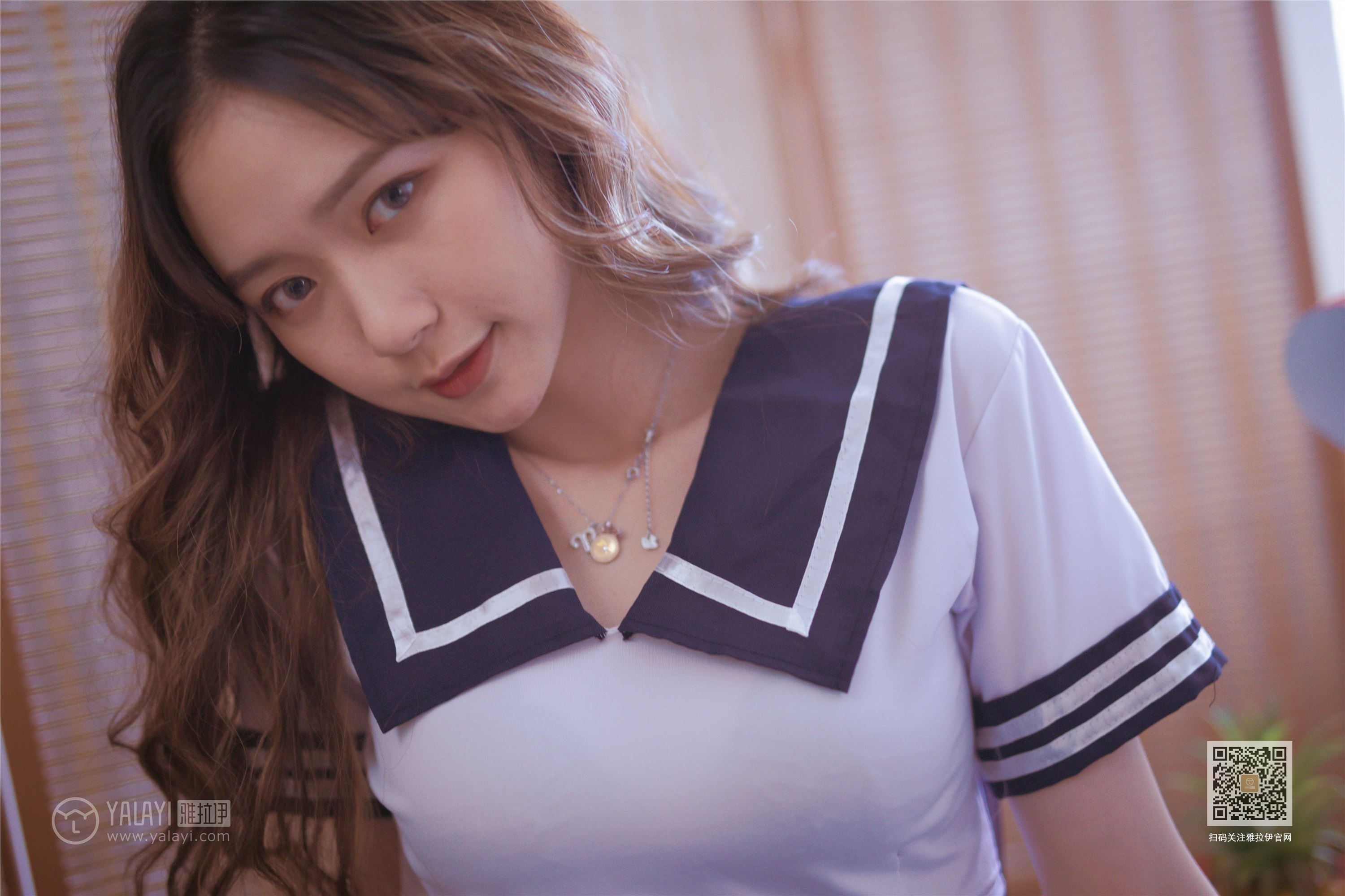 YALAYI雅拉伊 2019.10.23 Vol.438 晓琳