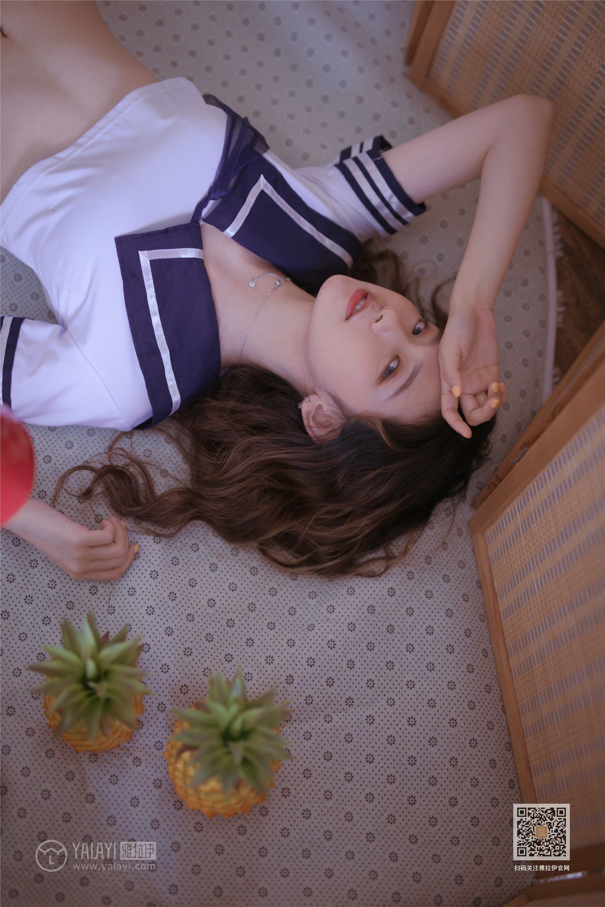 YALAYI雅拉伊 2019.10.23 Vol.438 晓琳