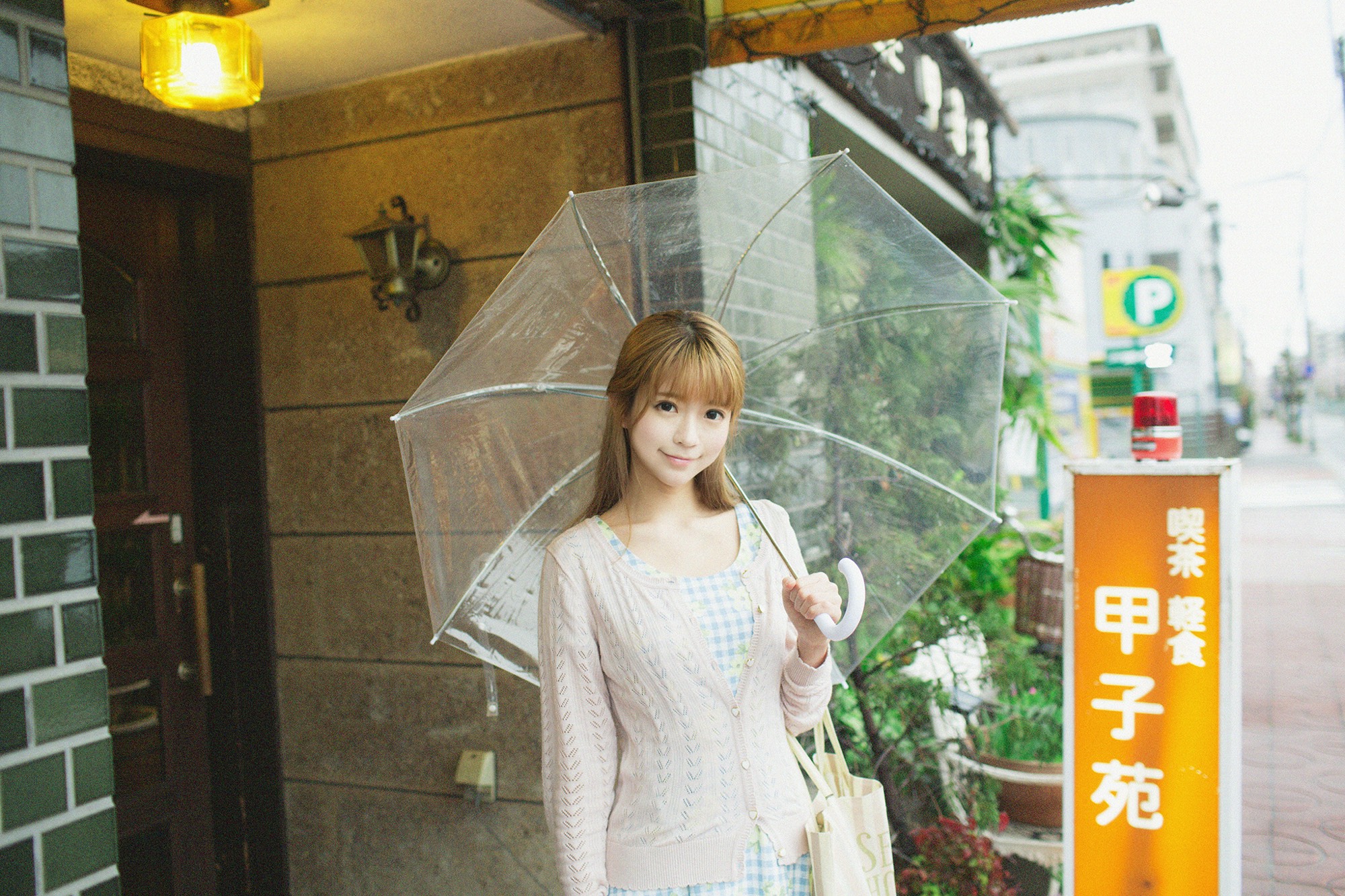 兔玩映画系列 Yurisa