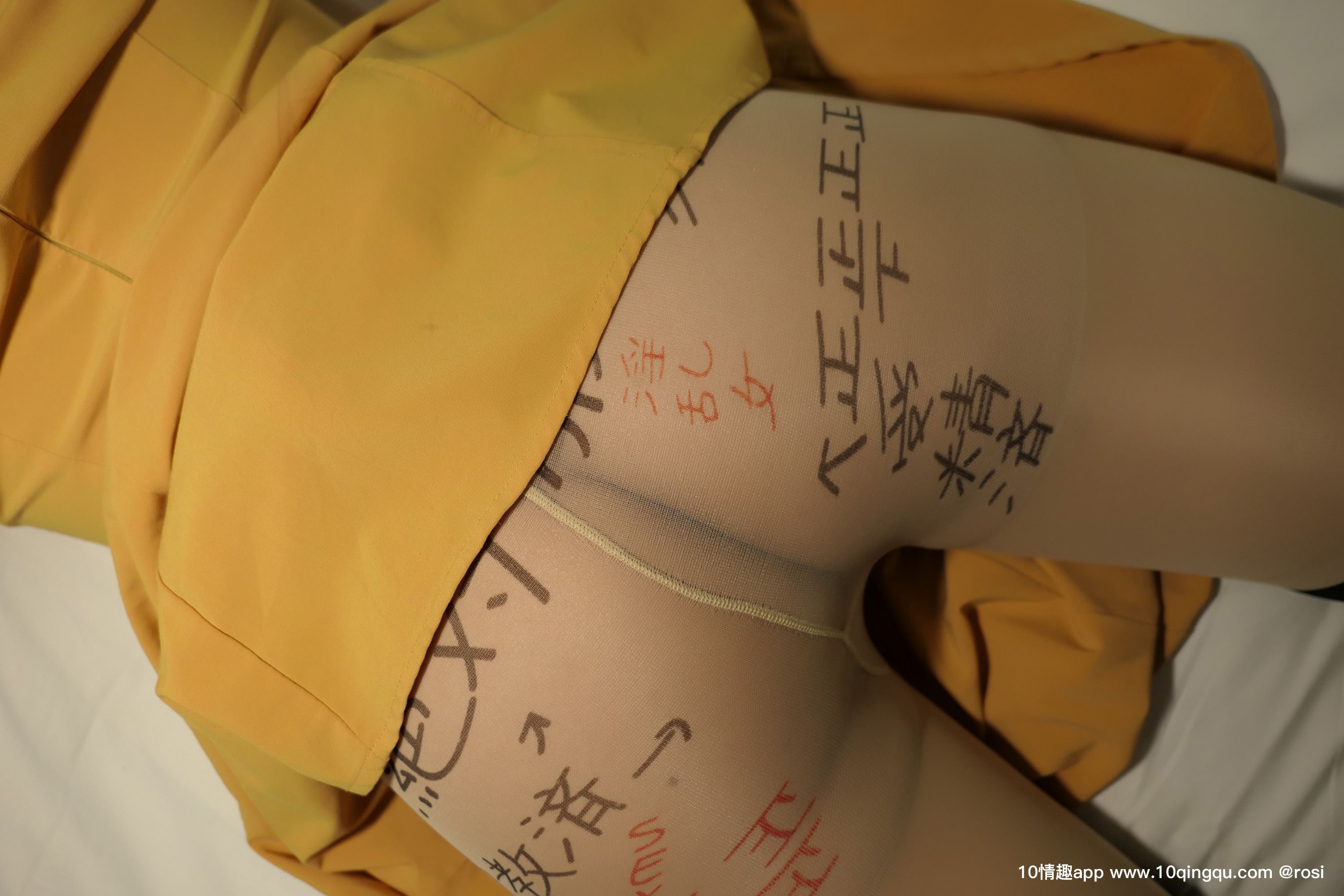 ROSI写真 口罩系列 2019.10.30 NO.1235