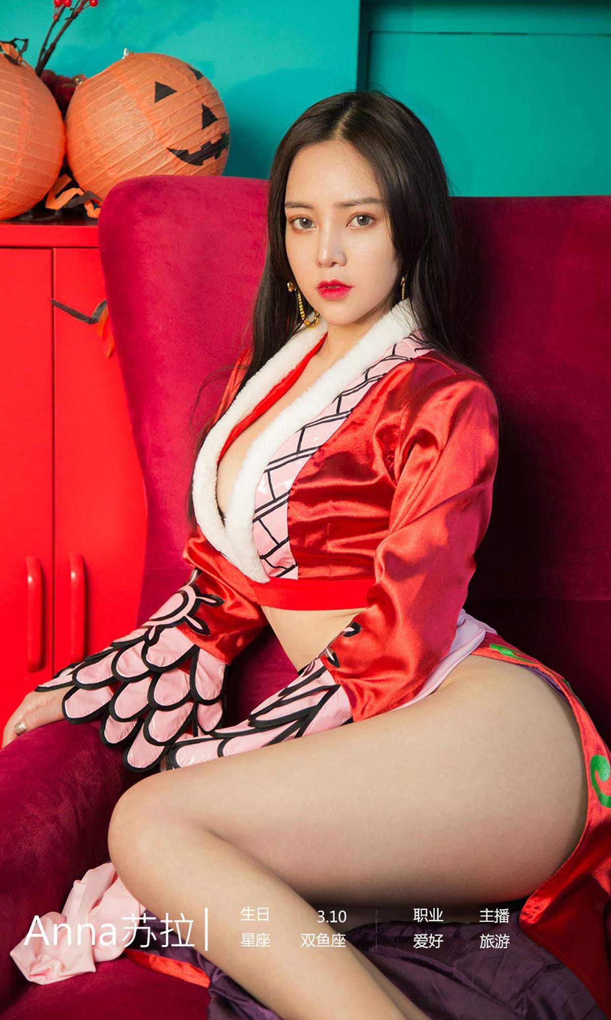 Ugirls爱尤物 2019刊 No.1625 Anna苏拉