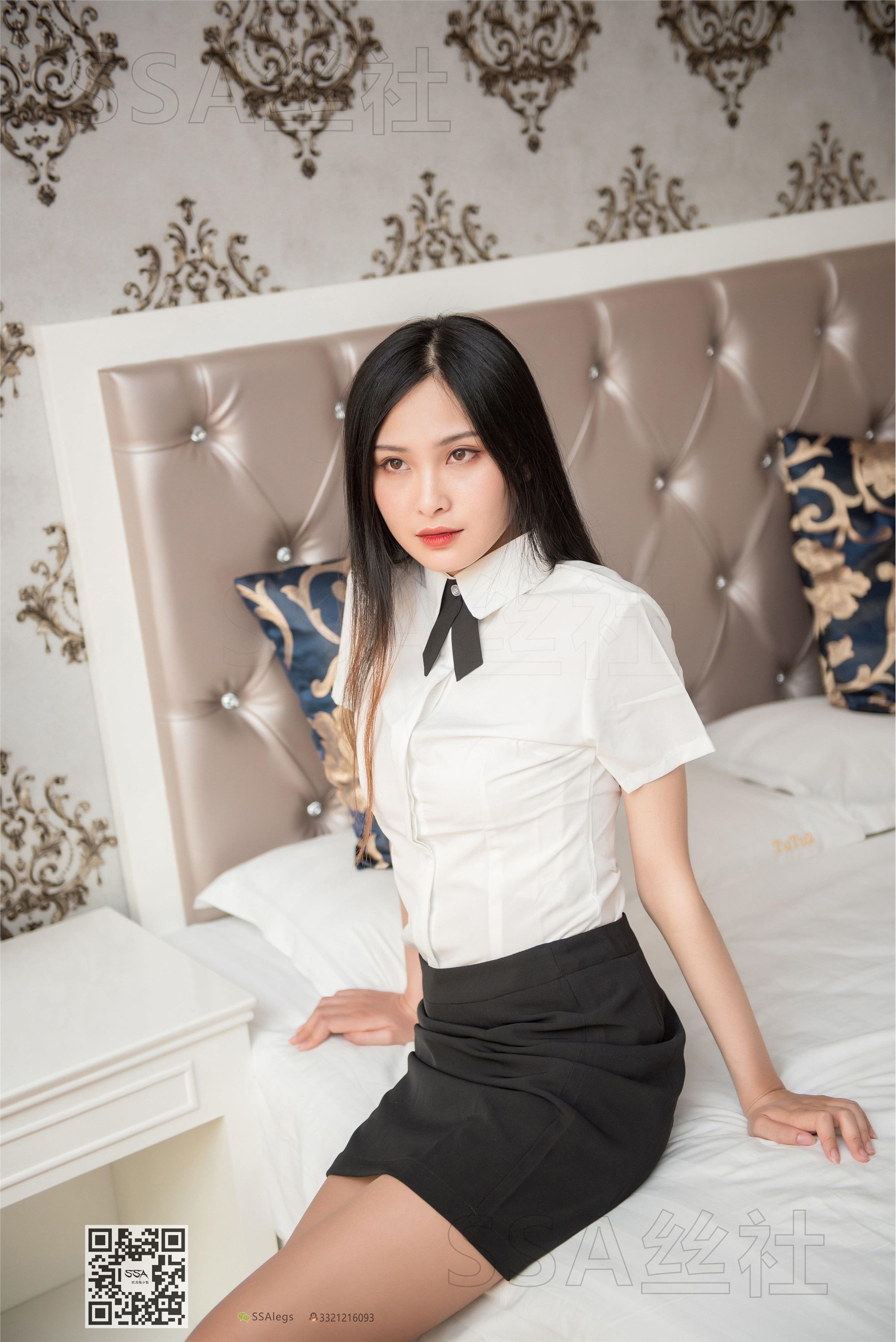 SSA丝社  088 小白的OL装