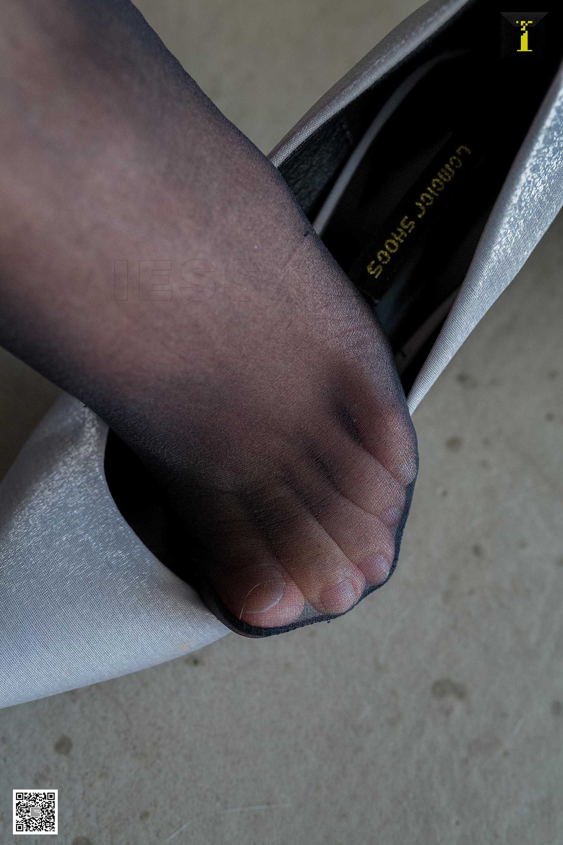 IESS异思趣向 2019.11.01 丝享家604：婉萍的小妩媚