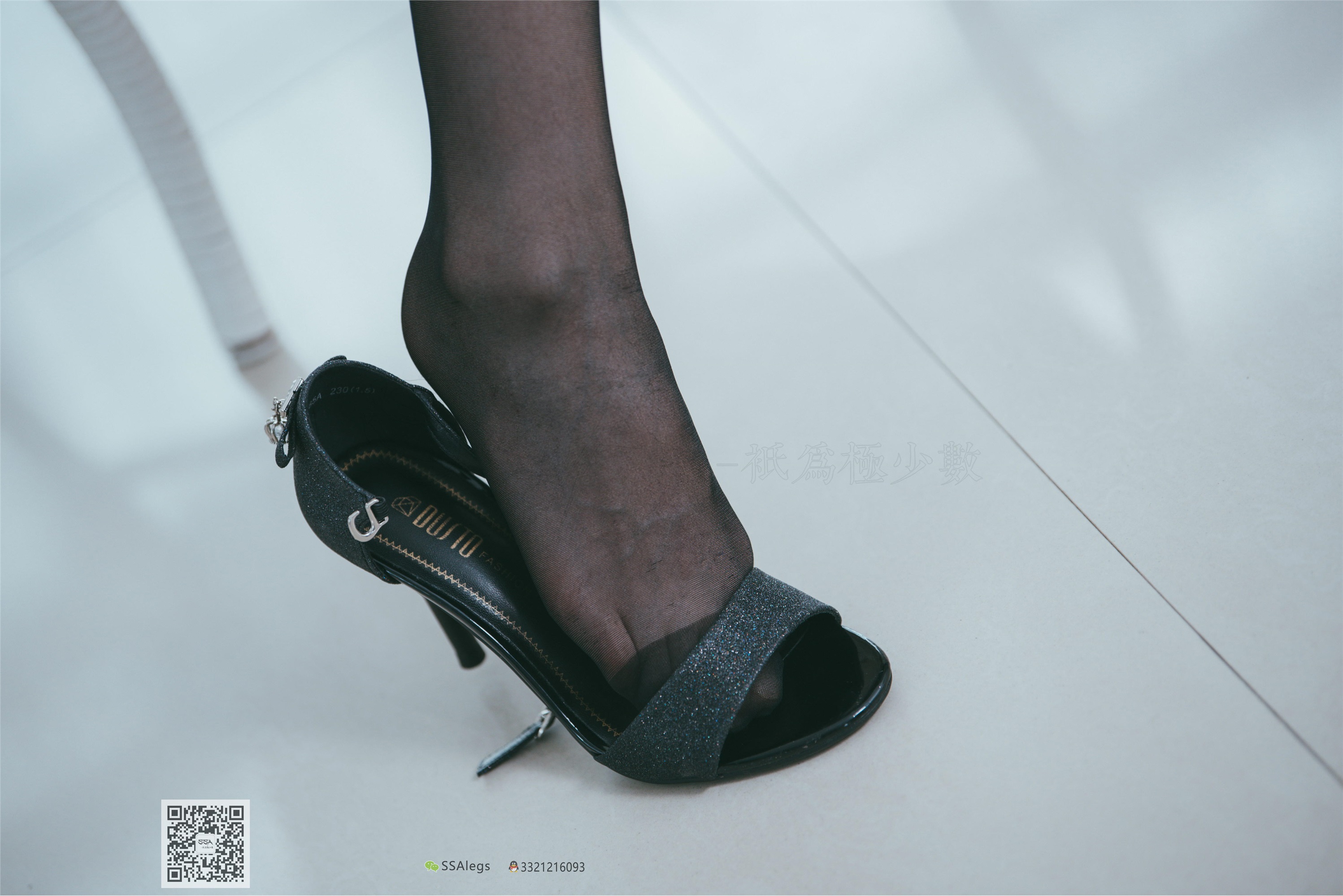 SSA丝社  004 办公室职业装（錂）