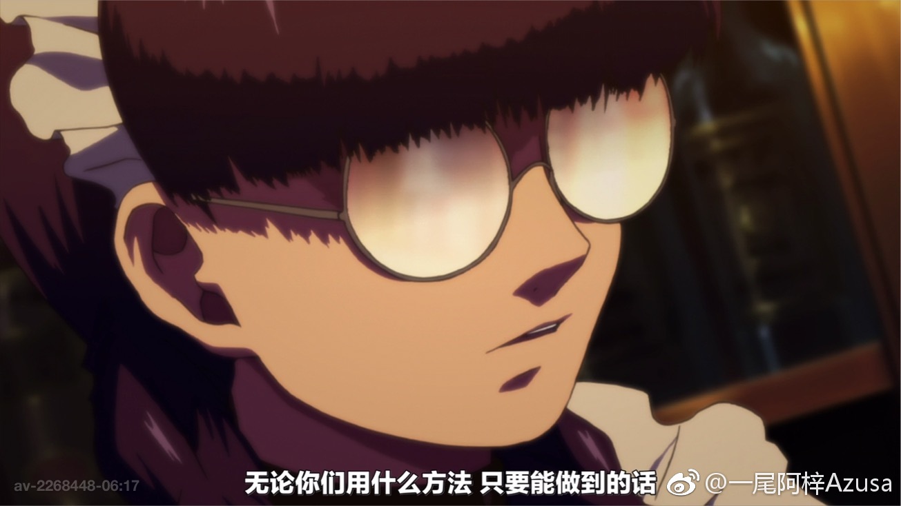 一尾阿梓Azusa Weibo 2019.5.1510