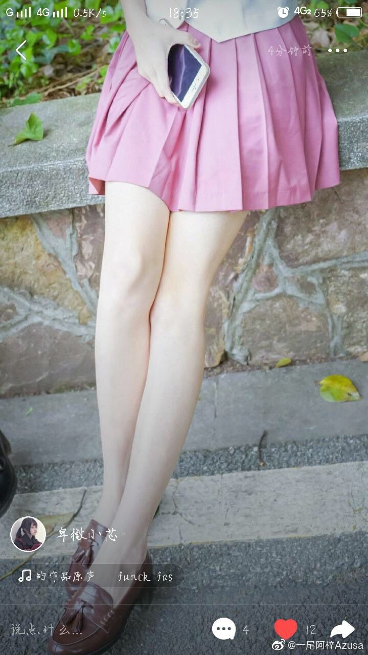 一尾阿梓Azusa Weibo 2019.5.1511