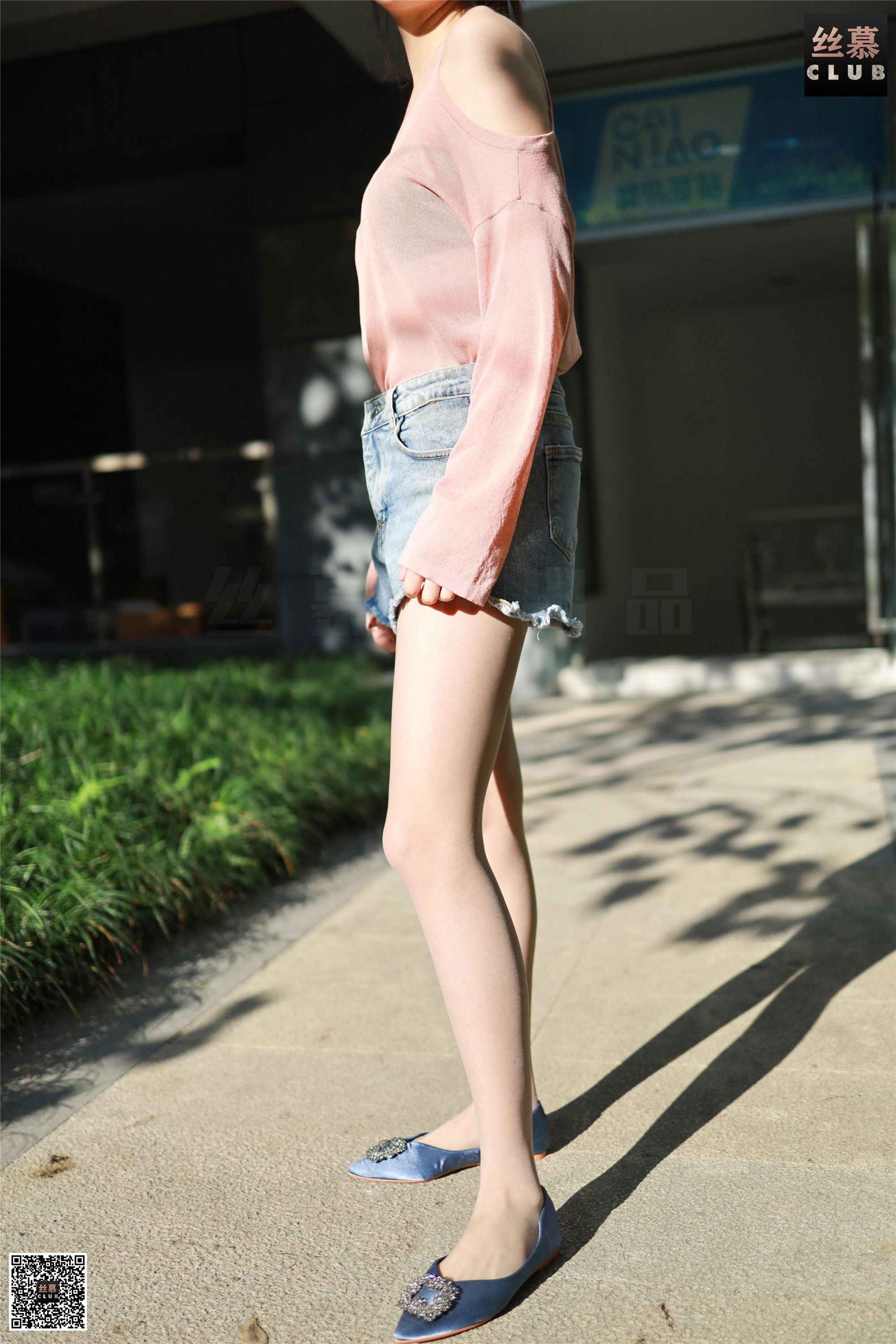 丝慕写真 SM115 新模 阳光下的影子