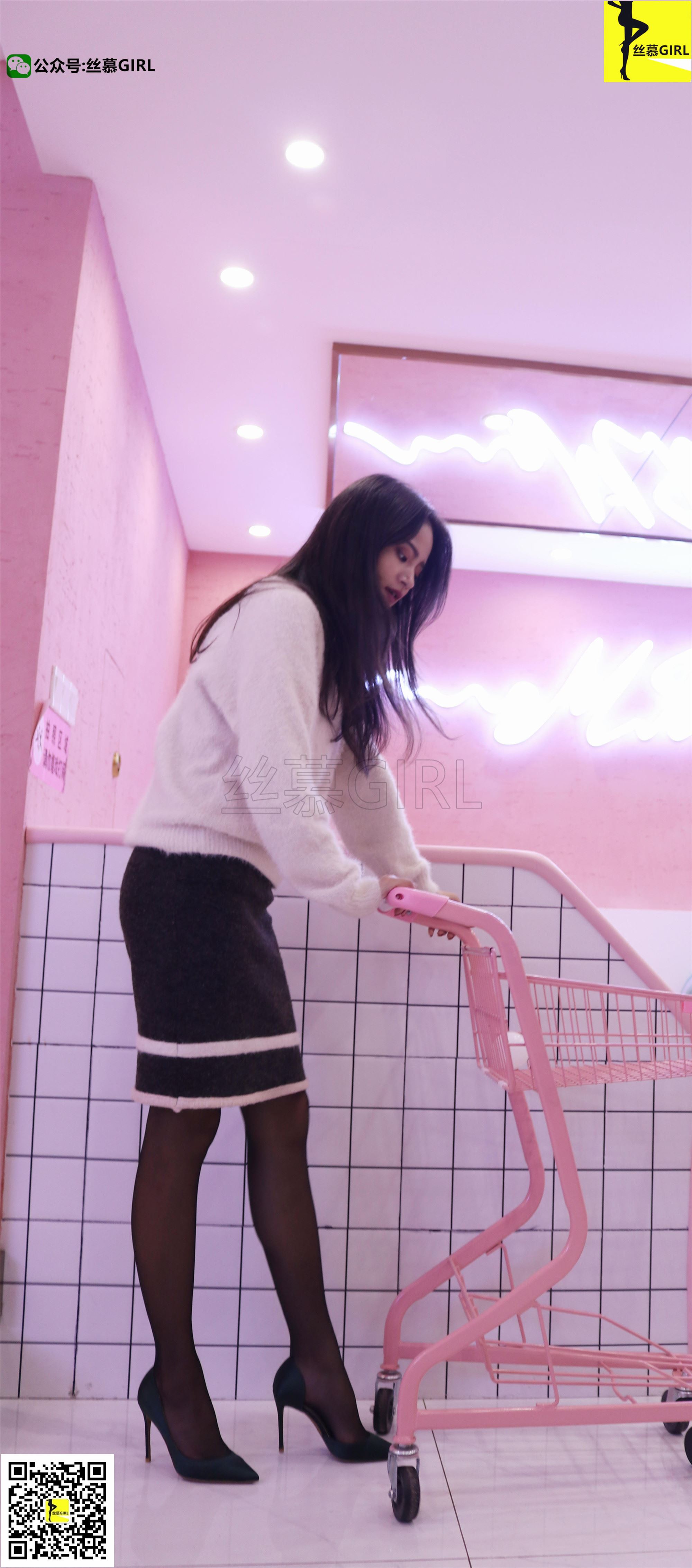 丝慕写真 第017期 模特：Miya《网红小姐姐Miya》