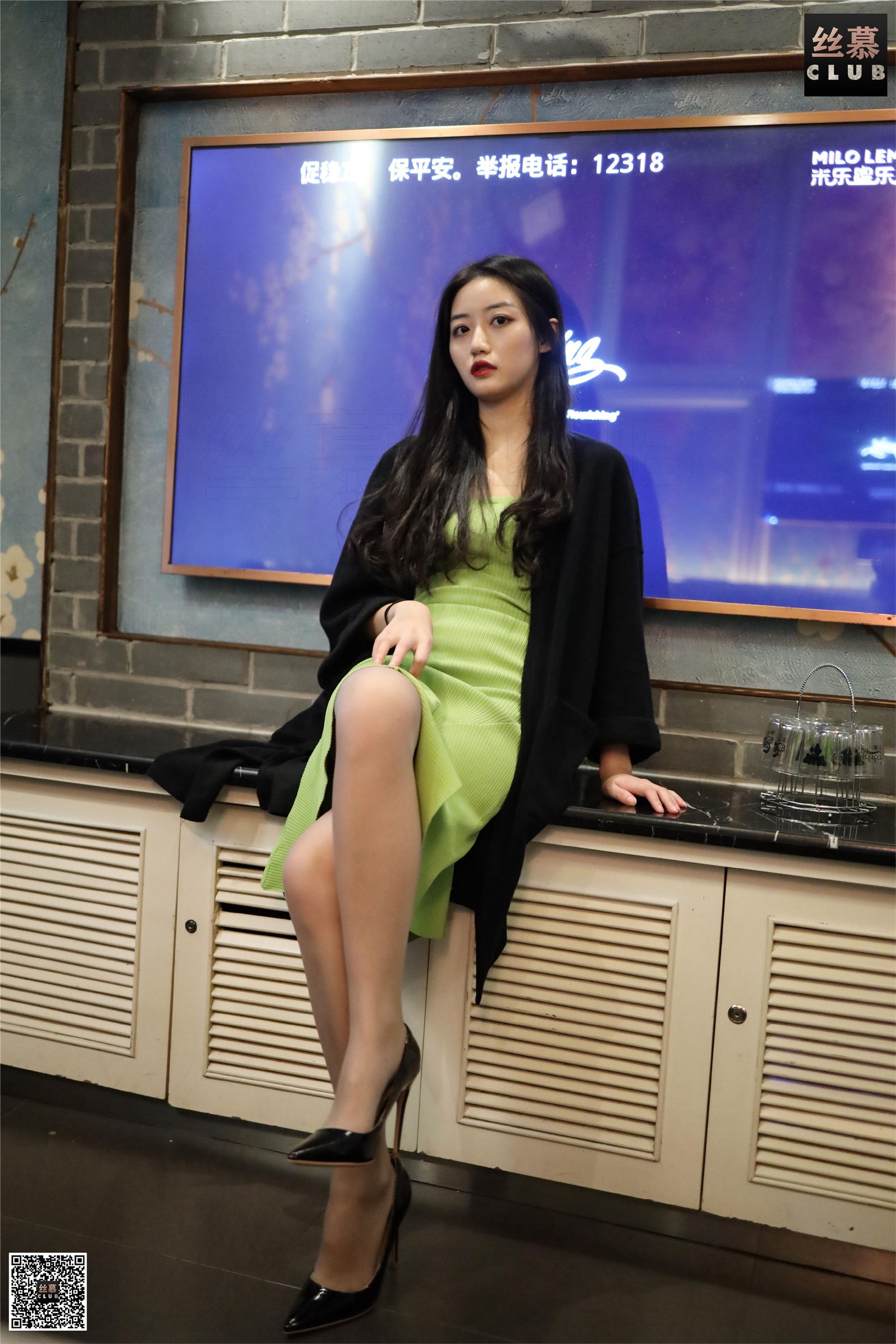 丝慕写真 SM117 双双 周末K歌