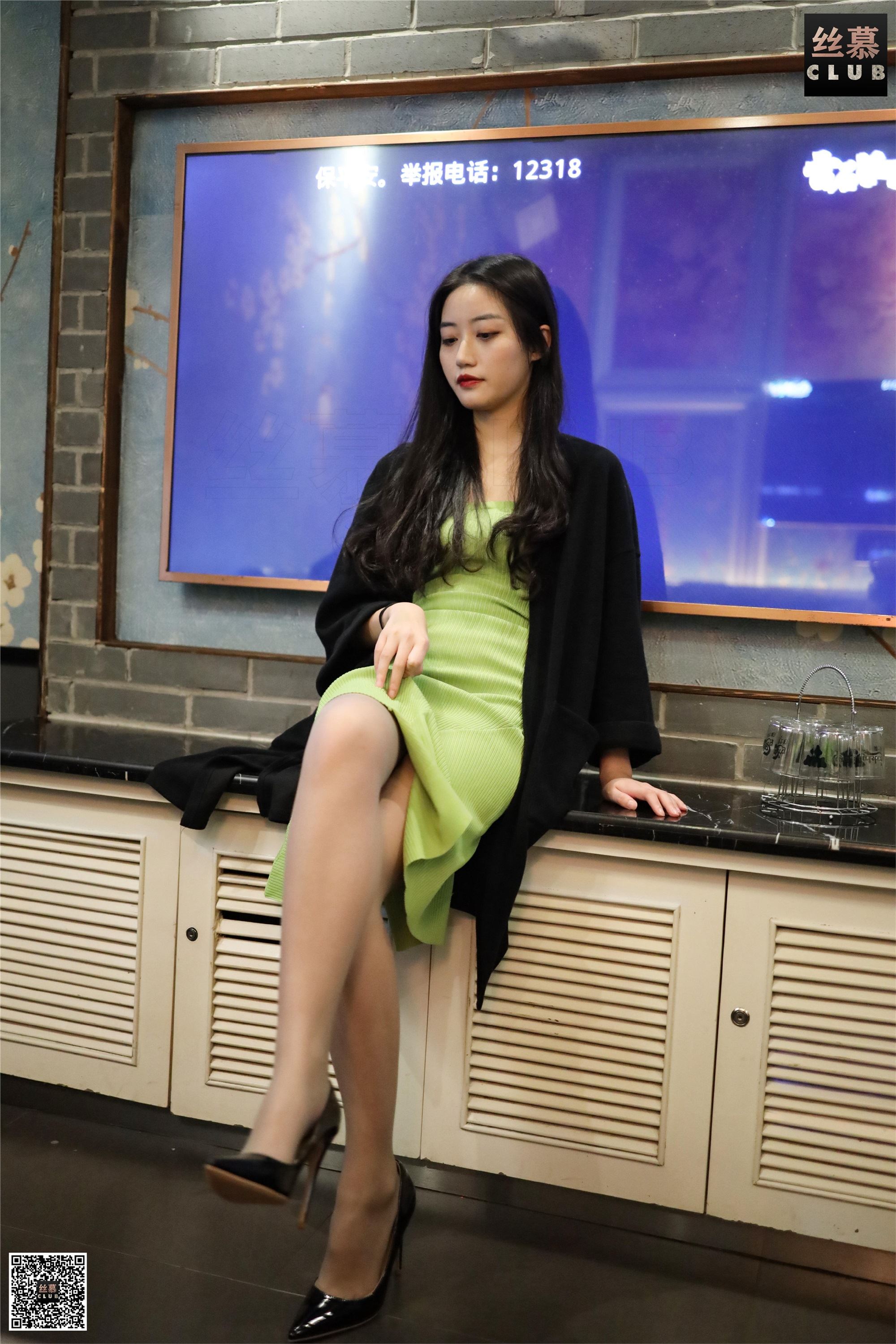 丝慕写真 SM117 双双 周末K歌