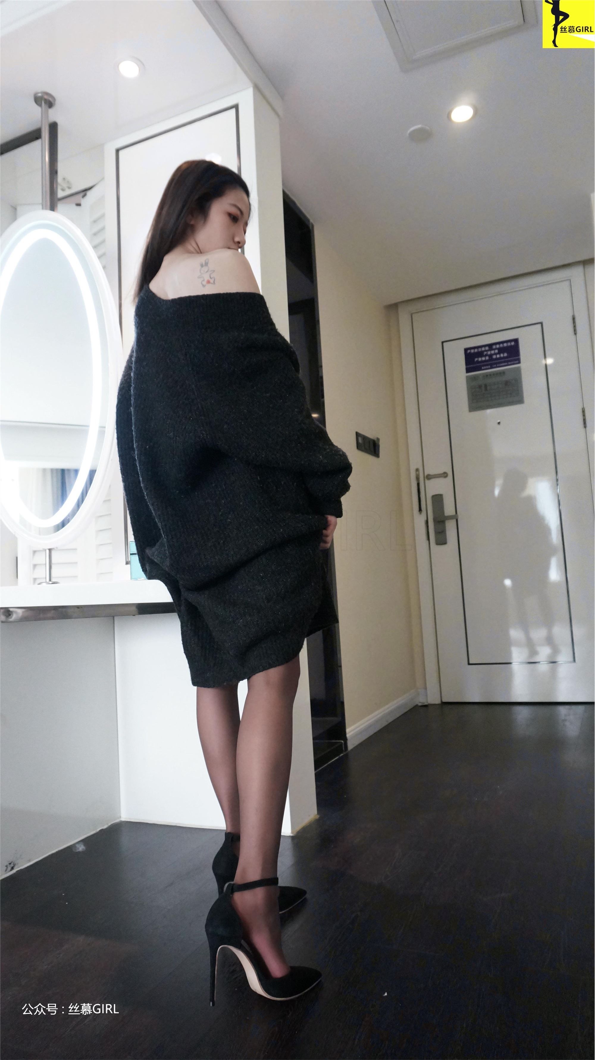 丝慕写真 第024期 模特：真好姐《谁是腿神》