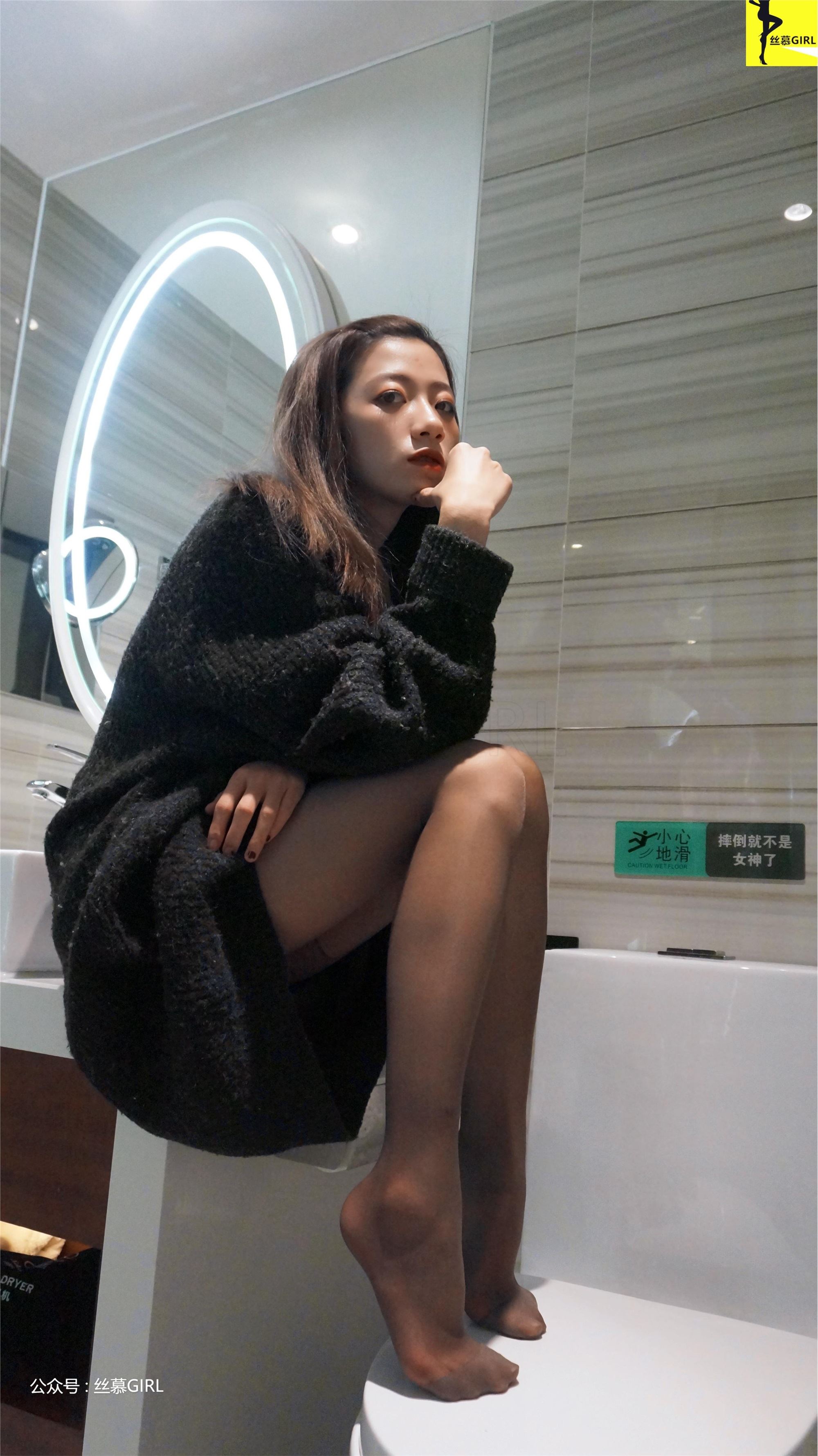 丝慕写真 第024期 模特：真好姐《谁是腿神》