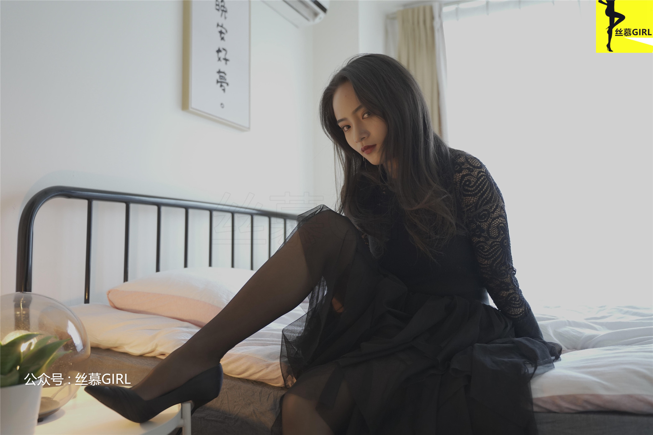 丝慕写真 第026期 模特：静静&Miya《白里黑还是黑里白》