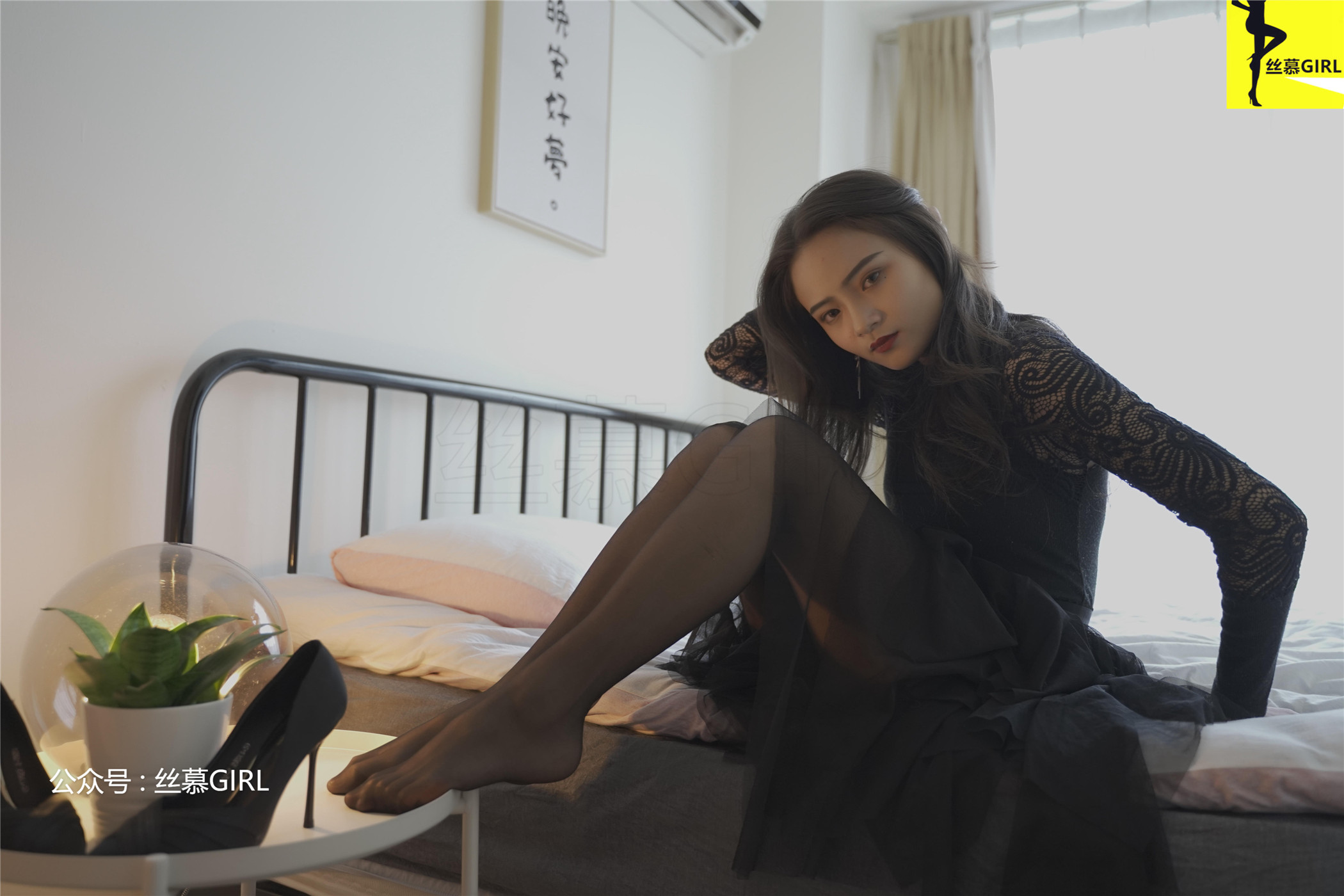 丝慕写真 第026期 模特：静静&Miya《白里黑还是黑里白》