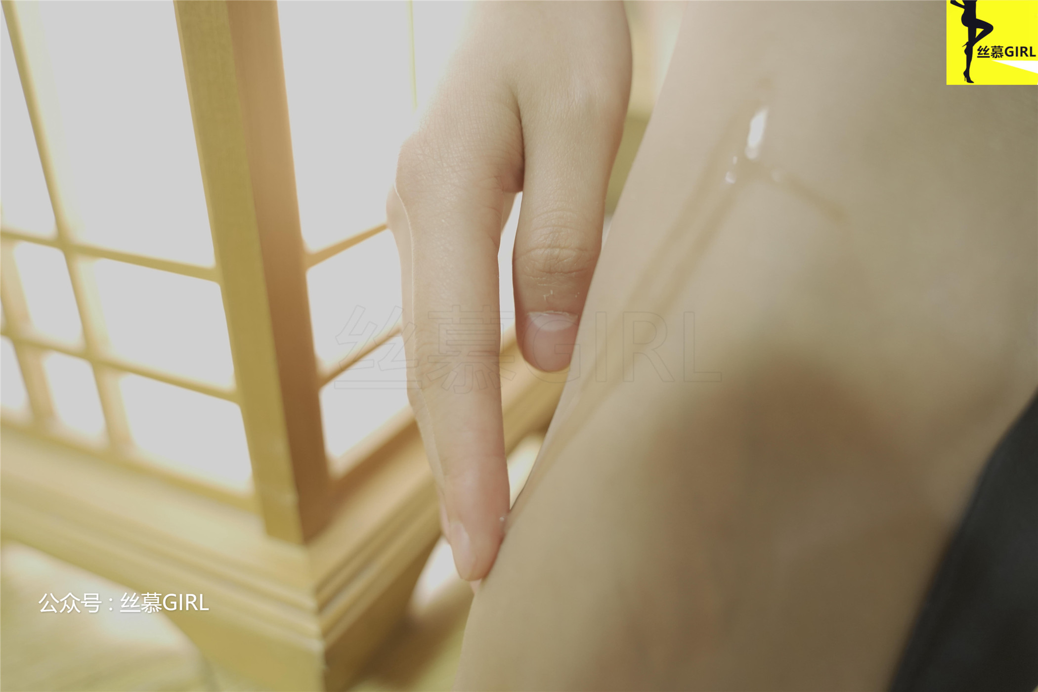 丝慕写真 第027期 模特：双双 丝密系列《无双》