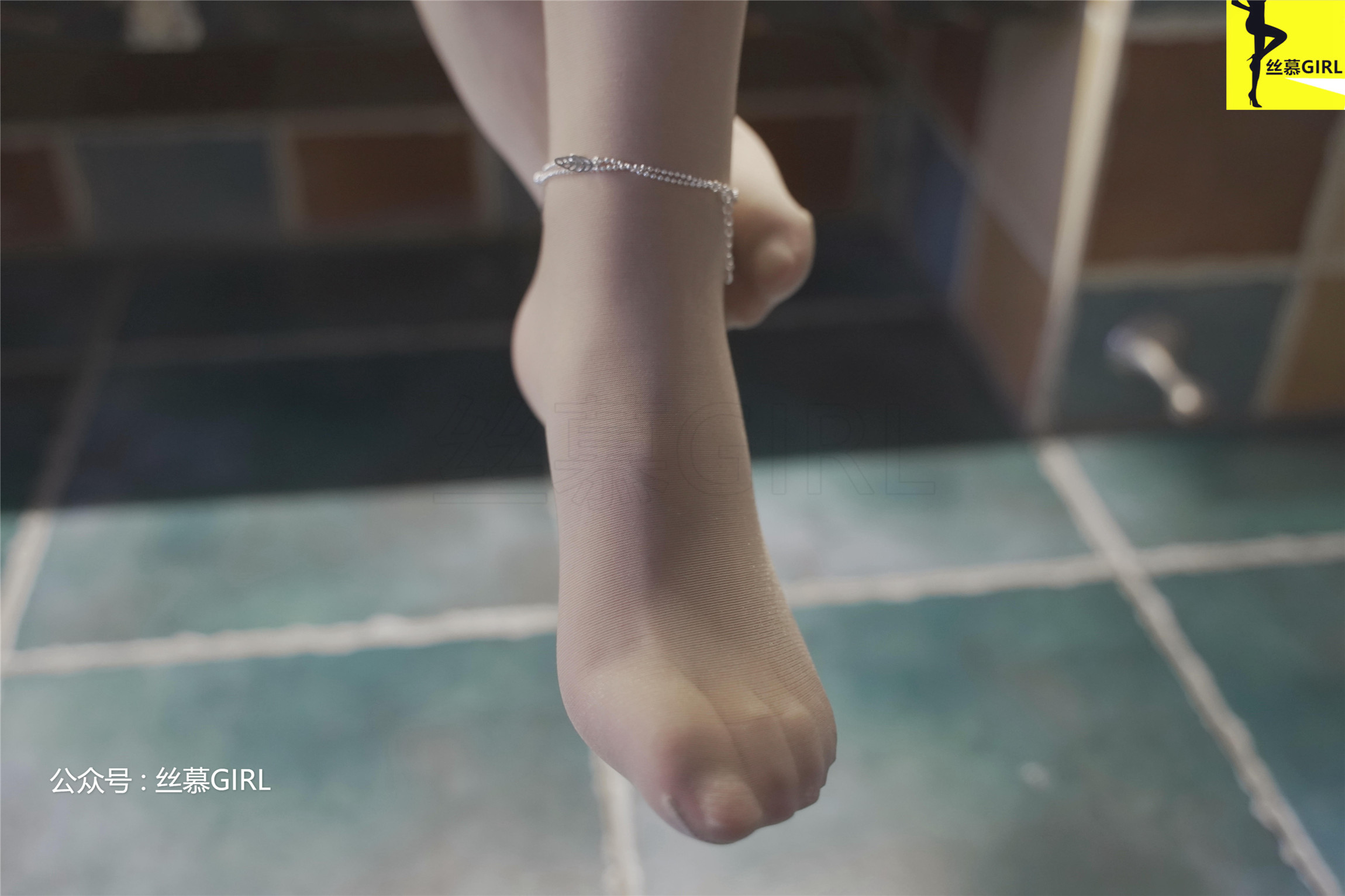 丝慕写真 第029期 模特：双双 丝密《善待荷尔蒙，善待想象力》