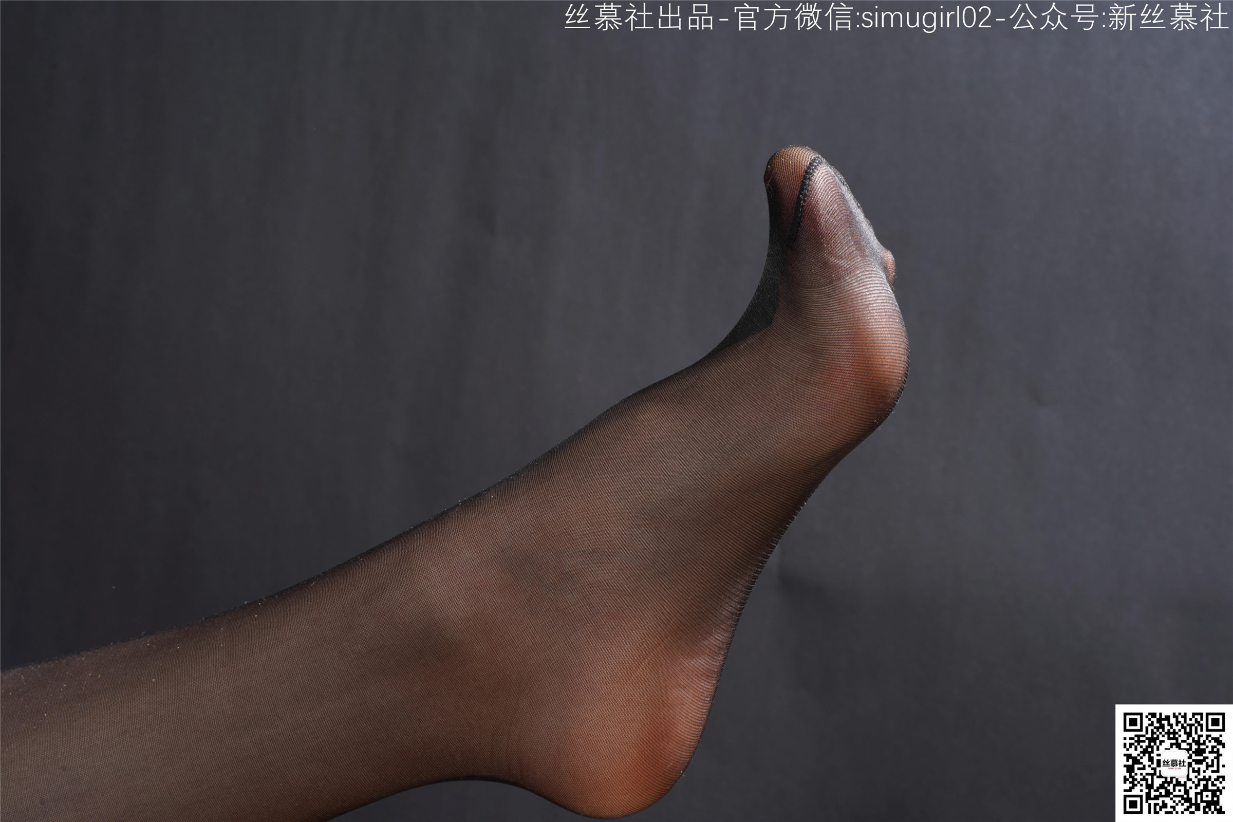 丝慕写真 SM003 模特：夏子楠 《夏子南の旗袍美脚》