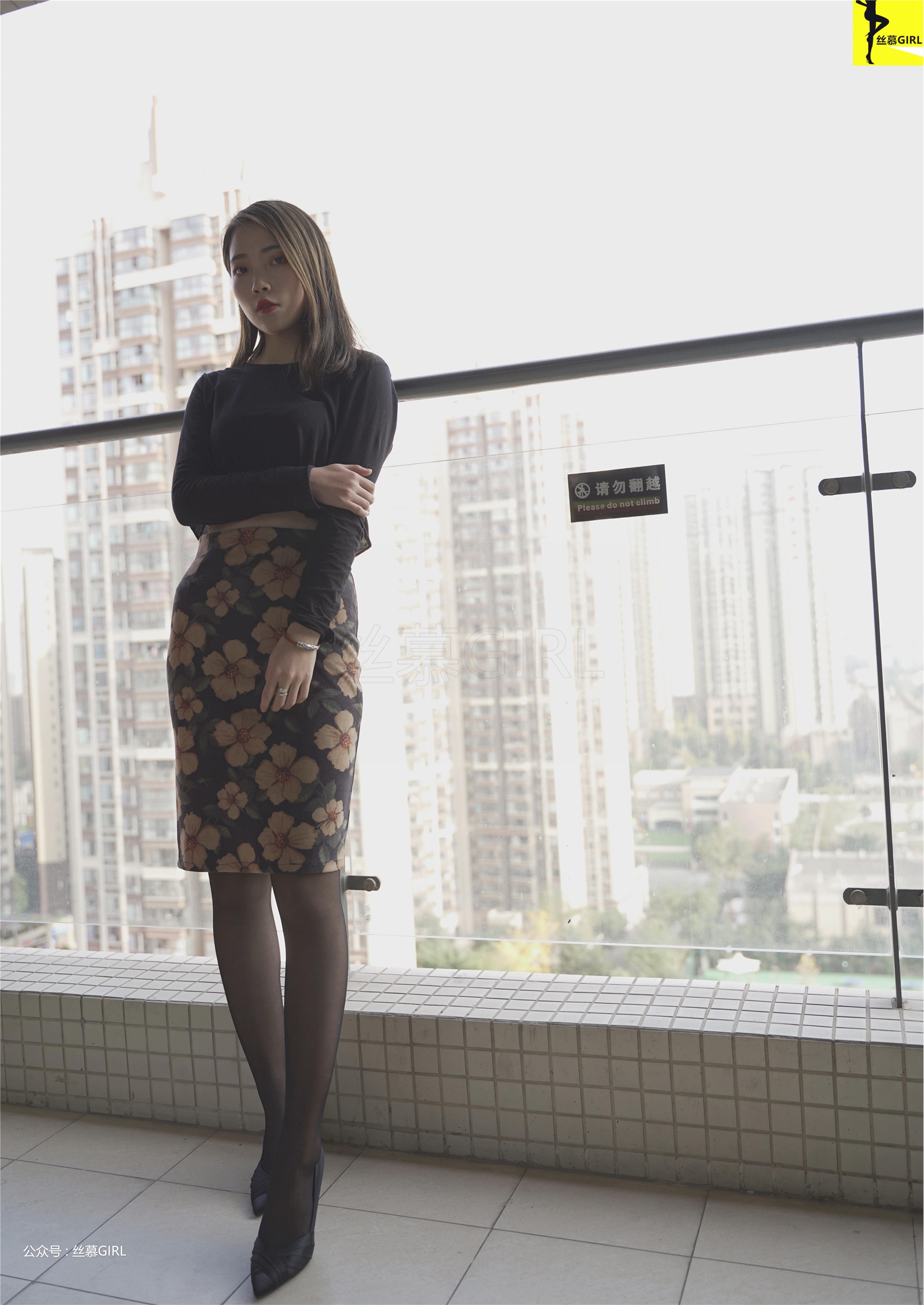 丝慕写真 第033期 模特：静静《静夜丝》