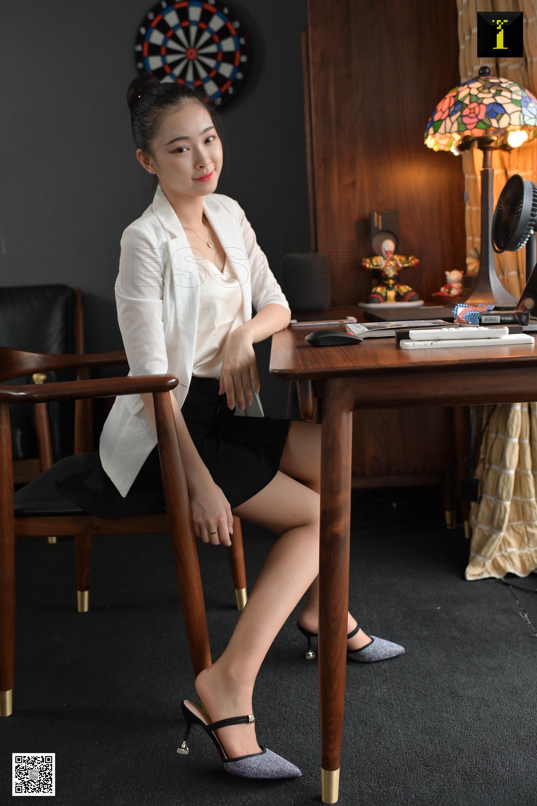 IESS异思趣向2019.11.10 丝享家613： 三公主的娃娃脸