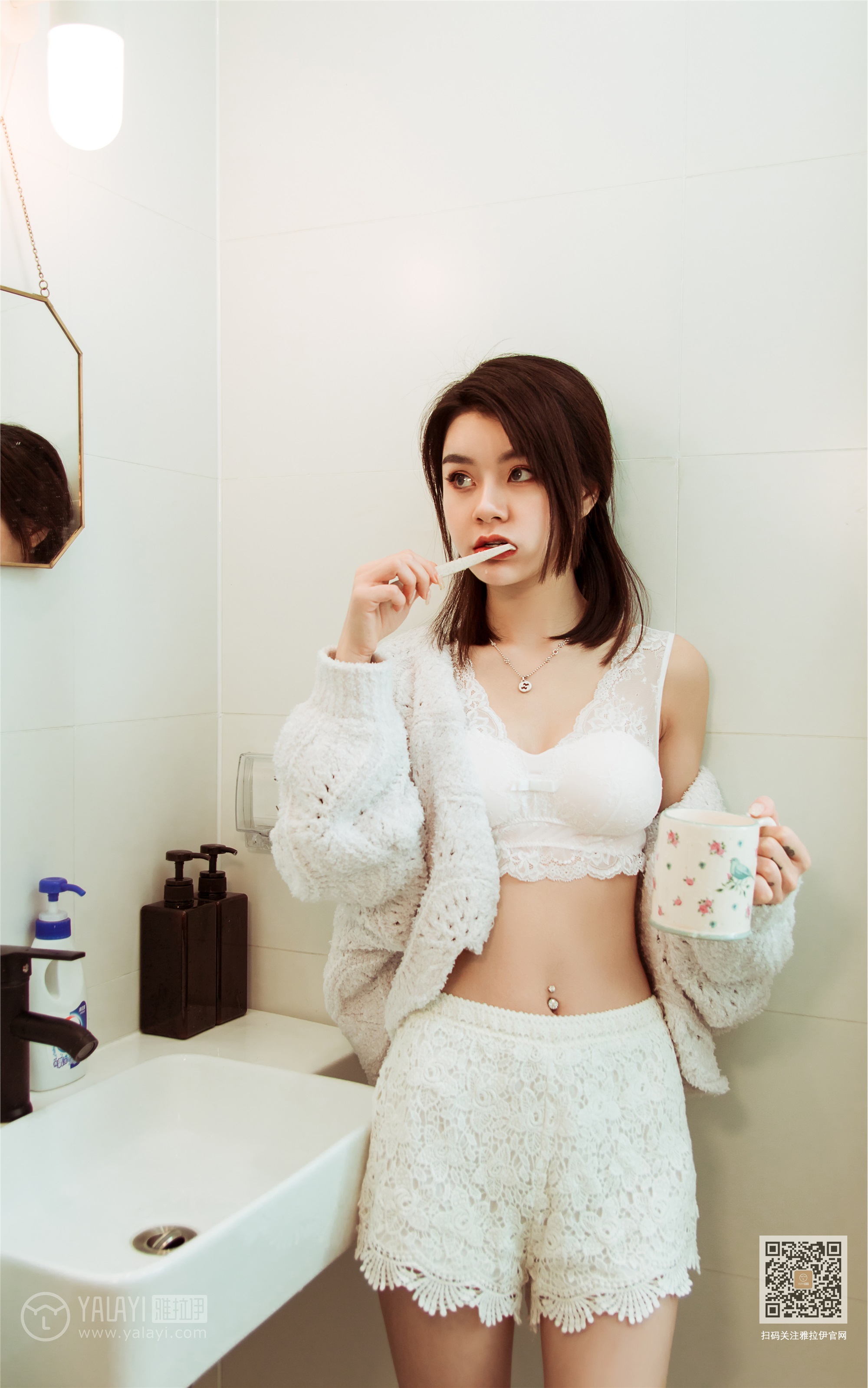 YALAYI雅拉伊 2019.10.29 No.444 东京的早餐 慧儿