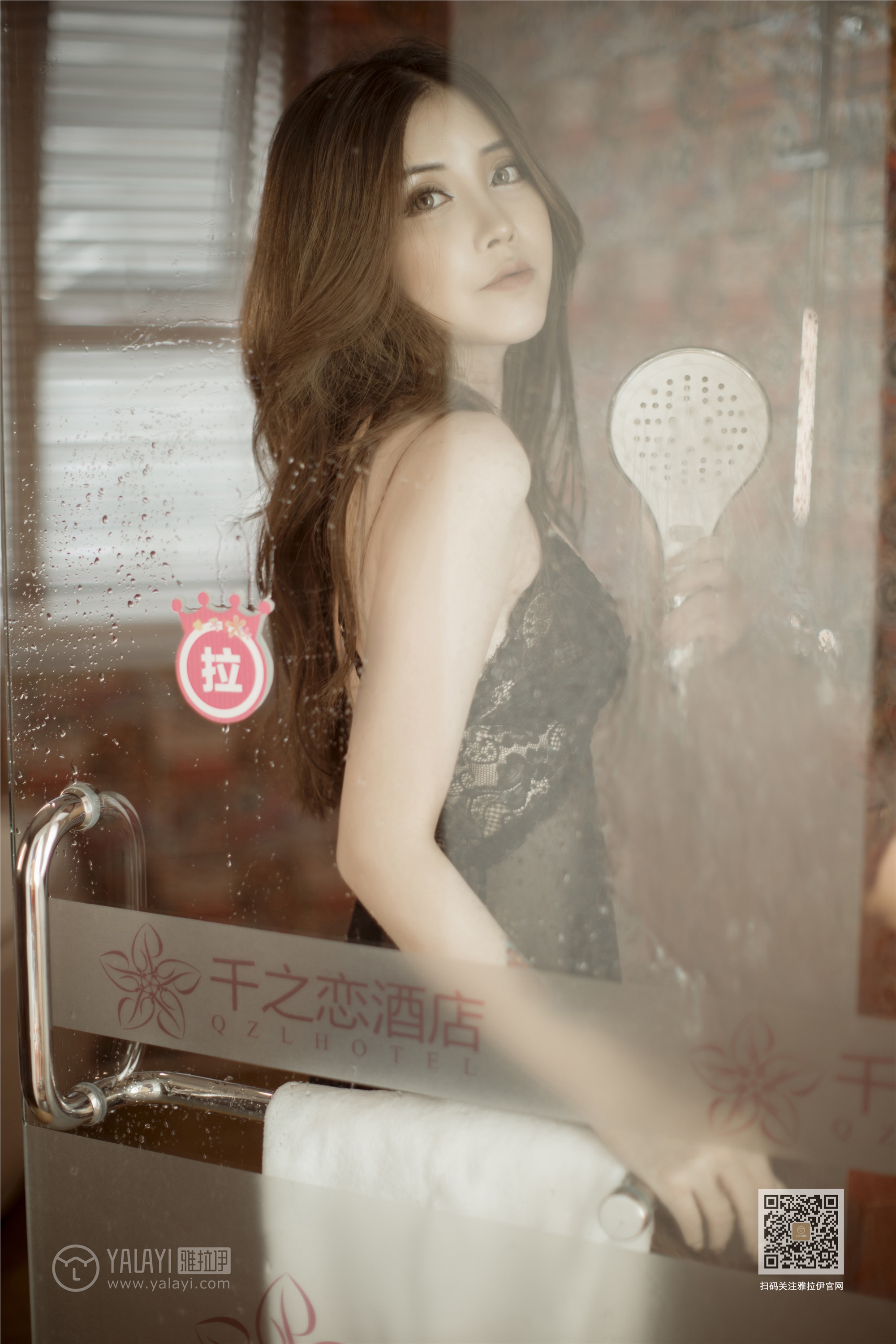 YALAYI雅拉伊 2019.10.29 Vol.445 小玉