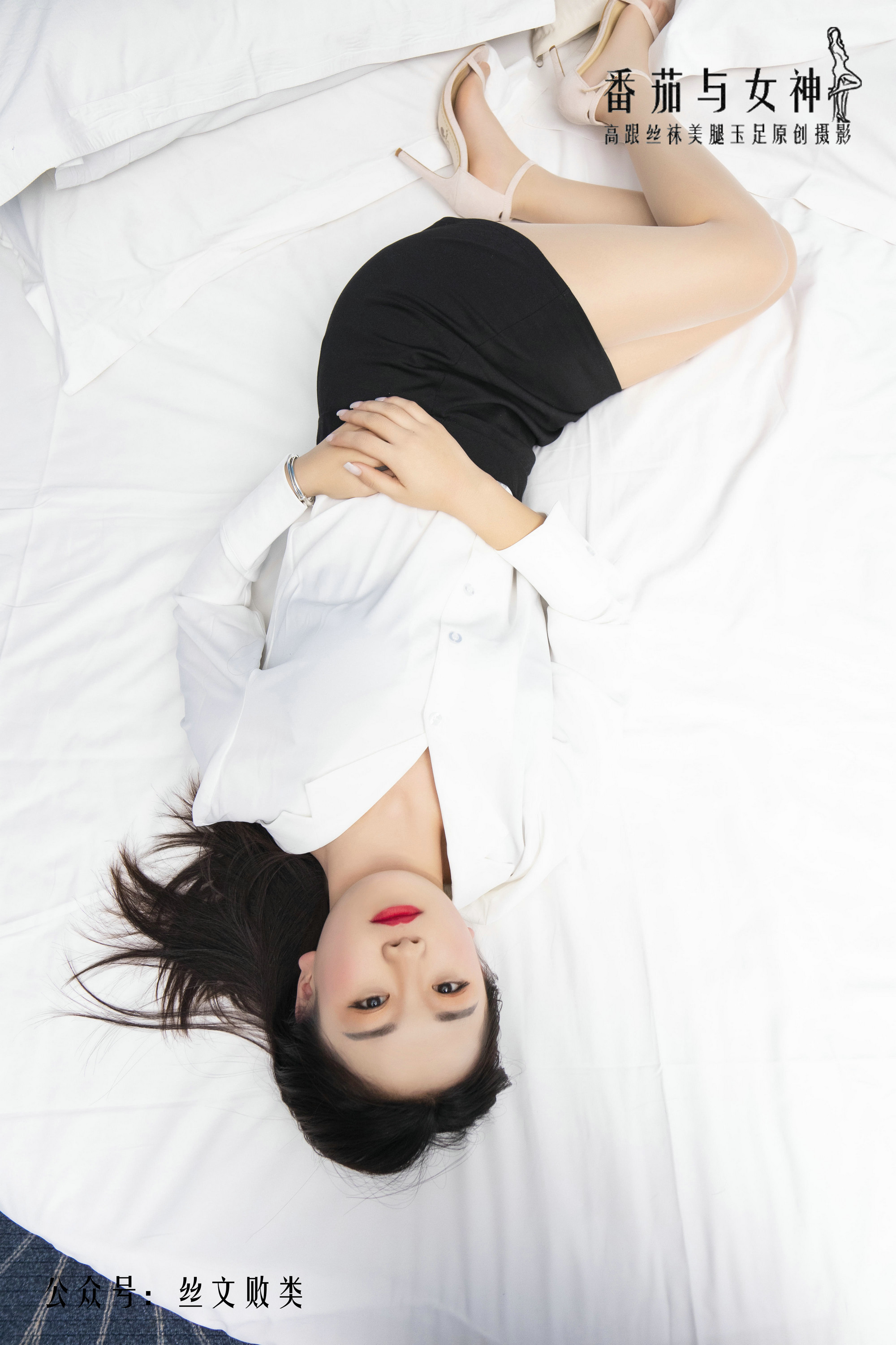 番茄与女神  小如 – 超短 超薄 超多细节