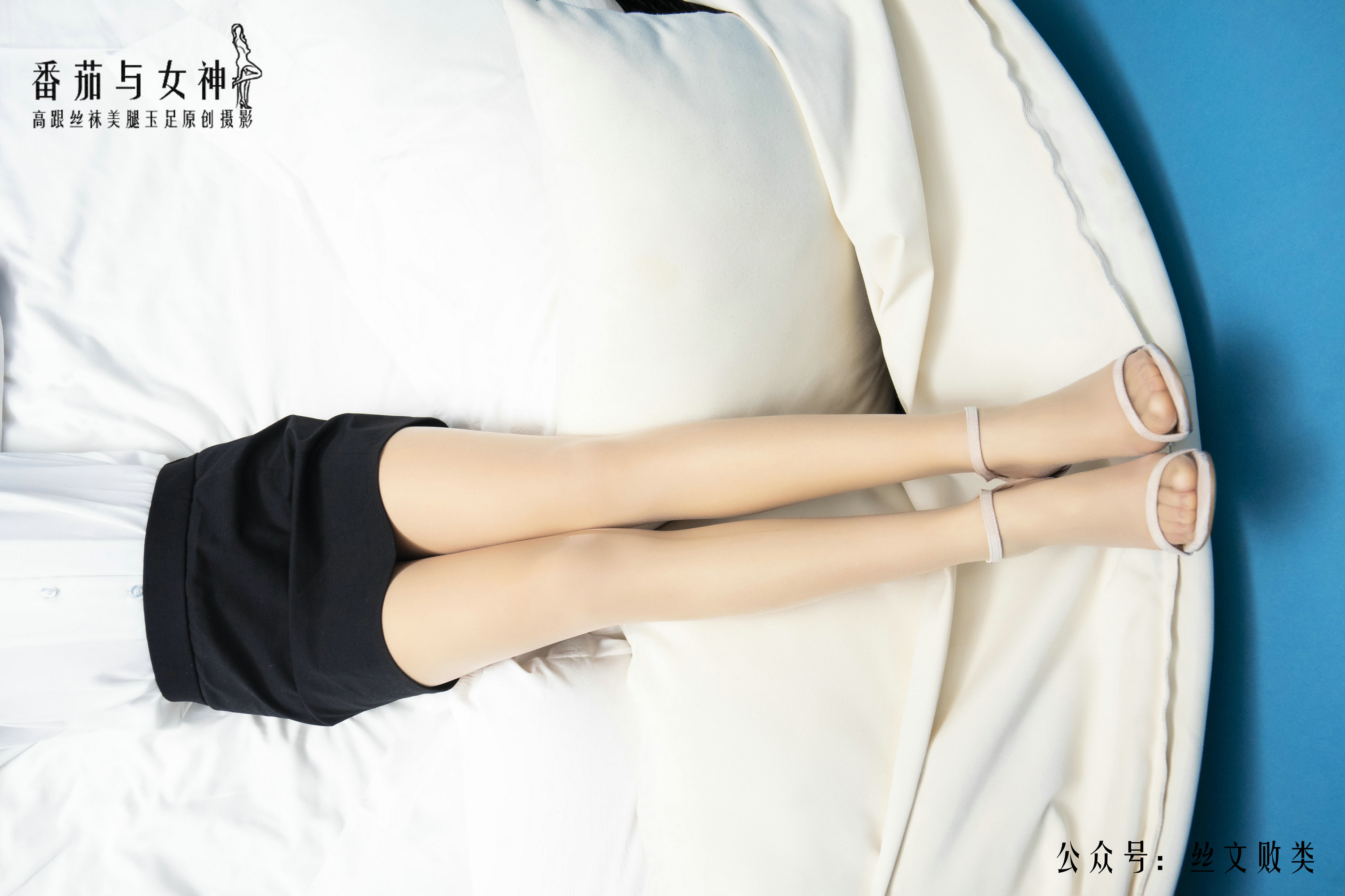 番茄与女神  小如 – 超短 超薄 超多细节