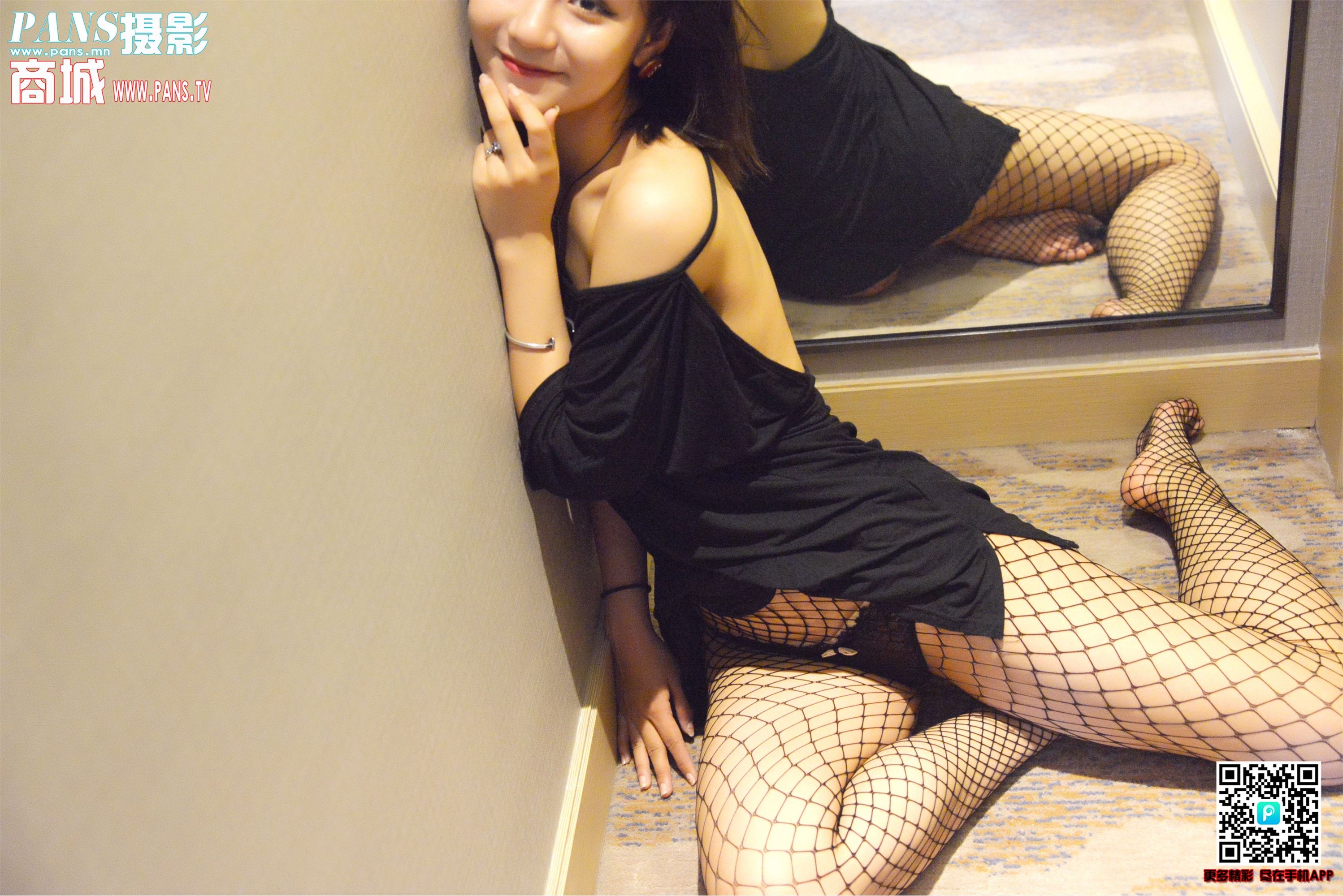 PANS写真 2018.12.03 NO.1058 mickey