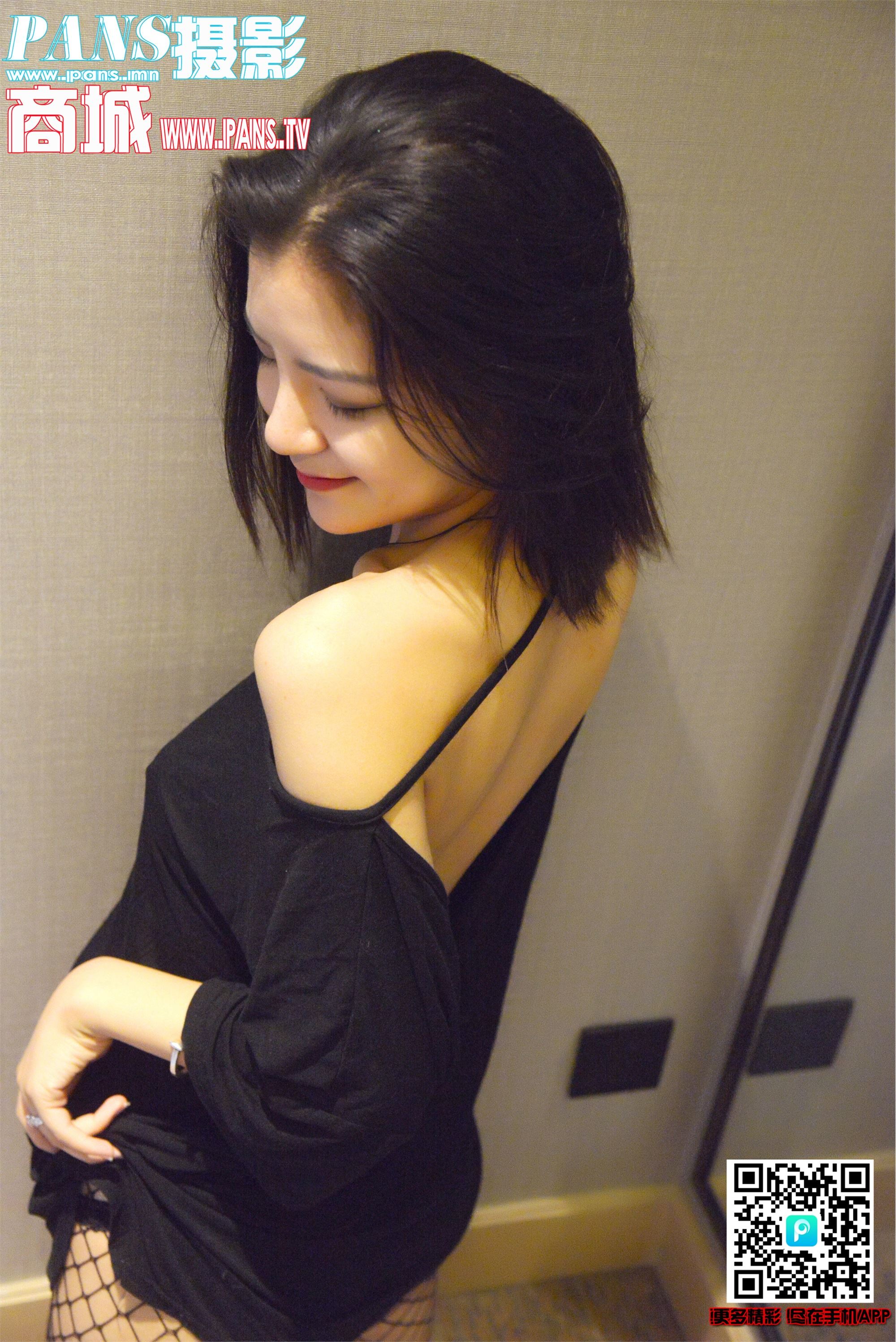 PANS写真 2018.12.03 NO.1058 mickey